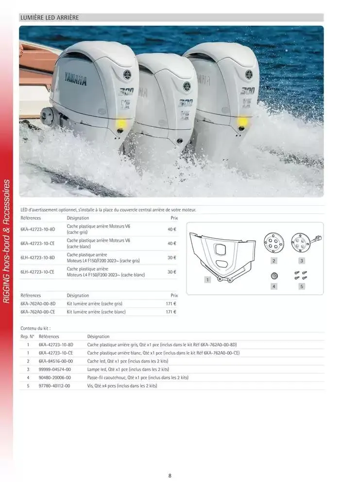 Catalogue Yamaha Marine - Accessoires Marine 2025 du 1 mars au 31 mars 2025 - Catalogue page 8