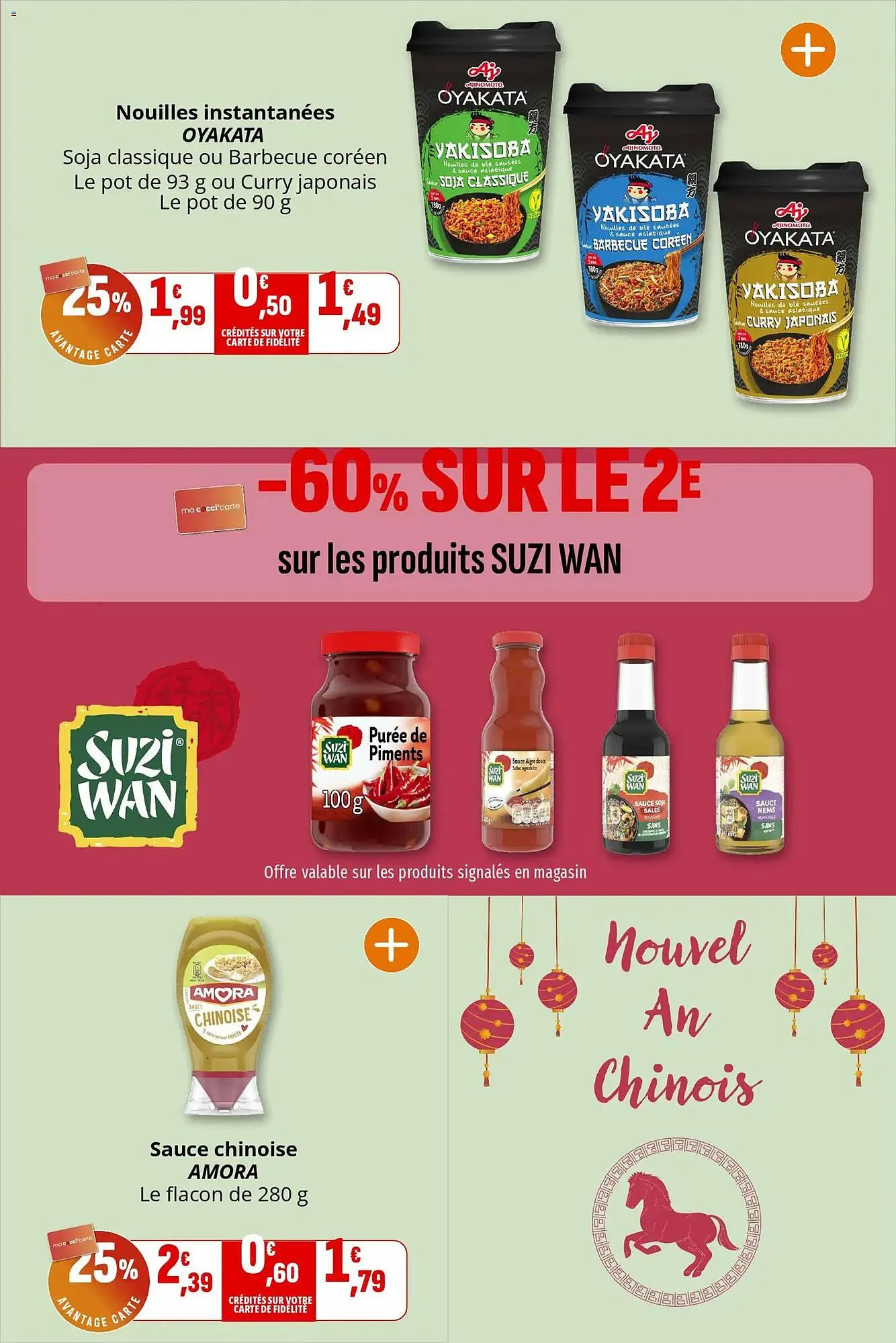 Catalogue Coccinelle Express du 11 février au 22 février 2026 - Catalogue page 18