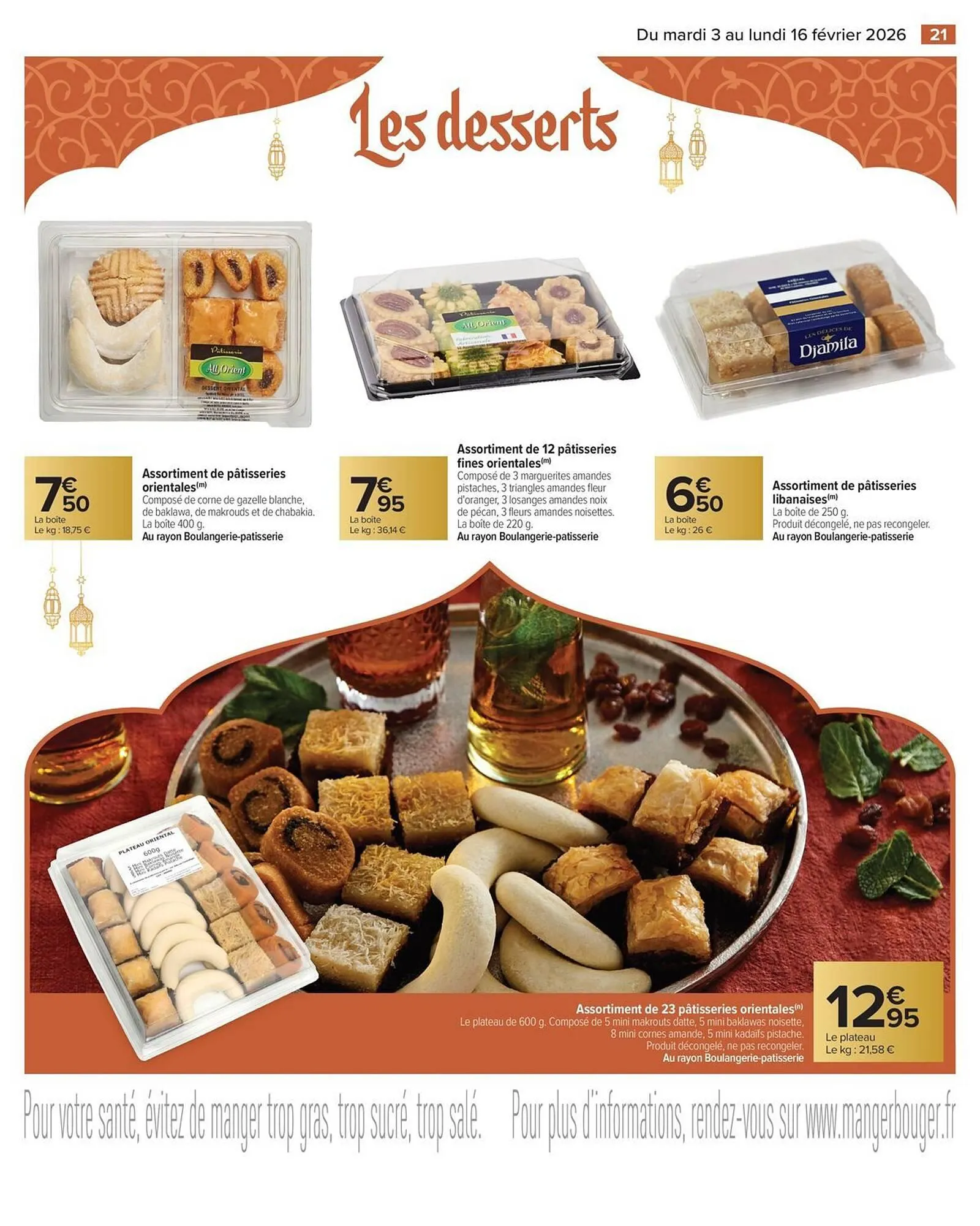 Catalogue Carrefour du 21 janvier au 16 février 2026 - Catalogue page 21