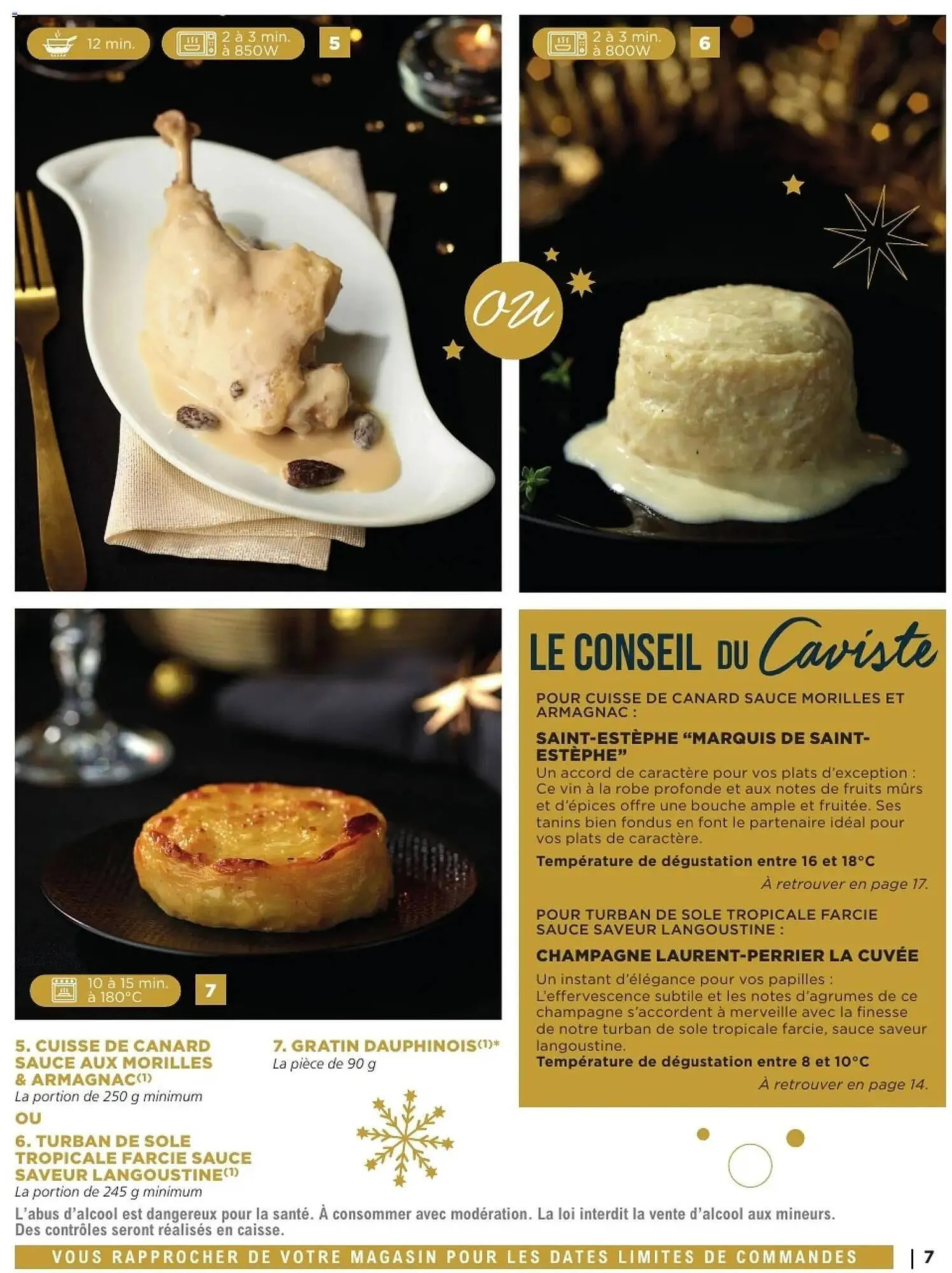 Catalogue E.Leclerc du 2 décembre au 31 décembre 2025 - Catalogue page 7