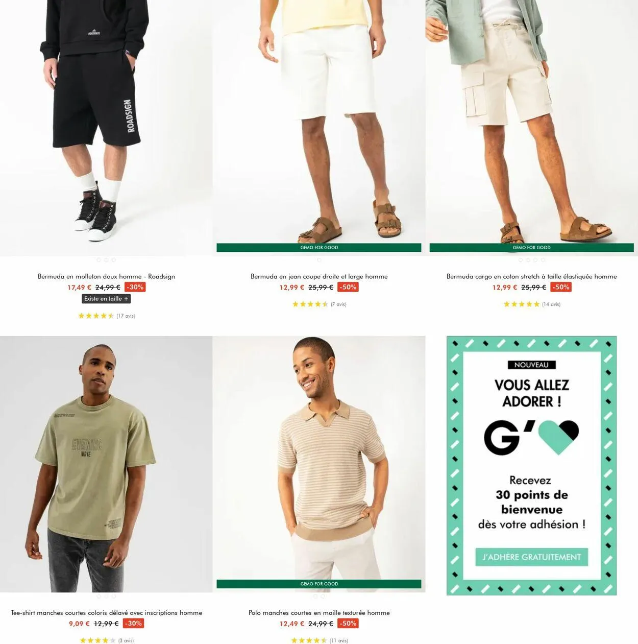 Gémo Catalogue actuel du 2 juillet au 15 juillet 2025 - Catalogue page 8