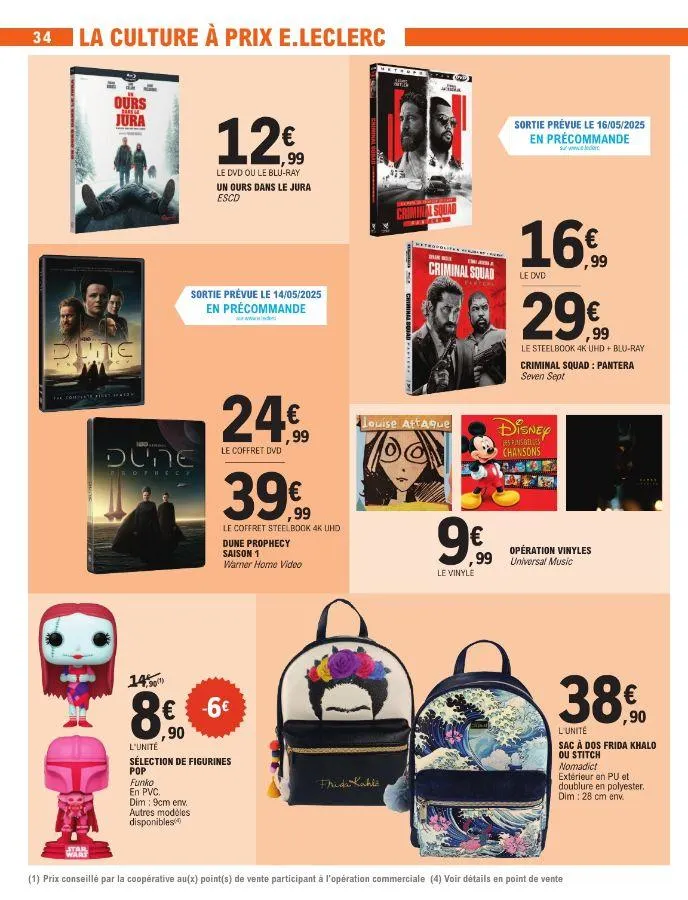 E. Leclerc du 13 mai au 24 mai 2025 - Catalogue page 34