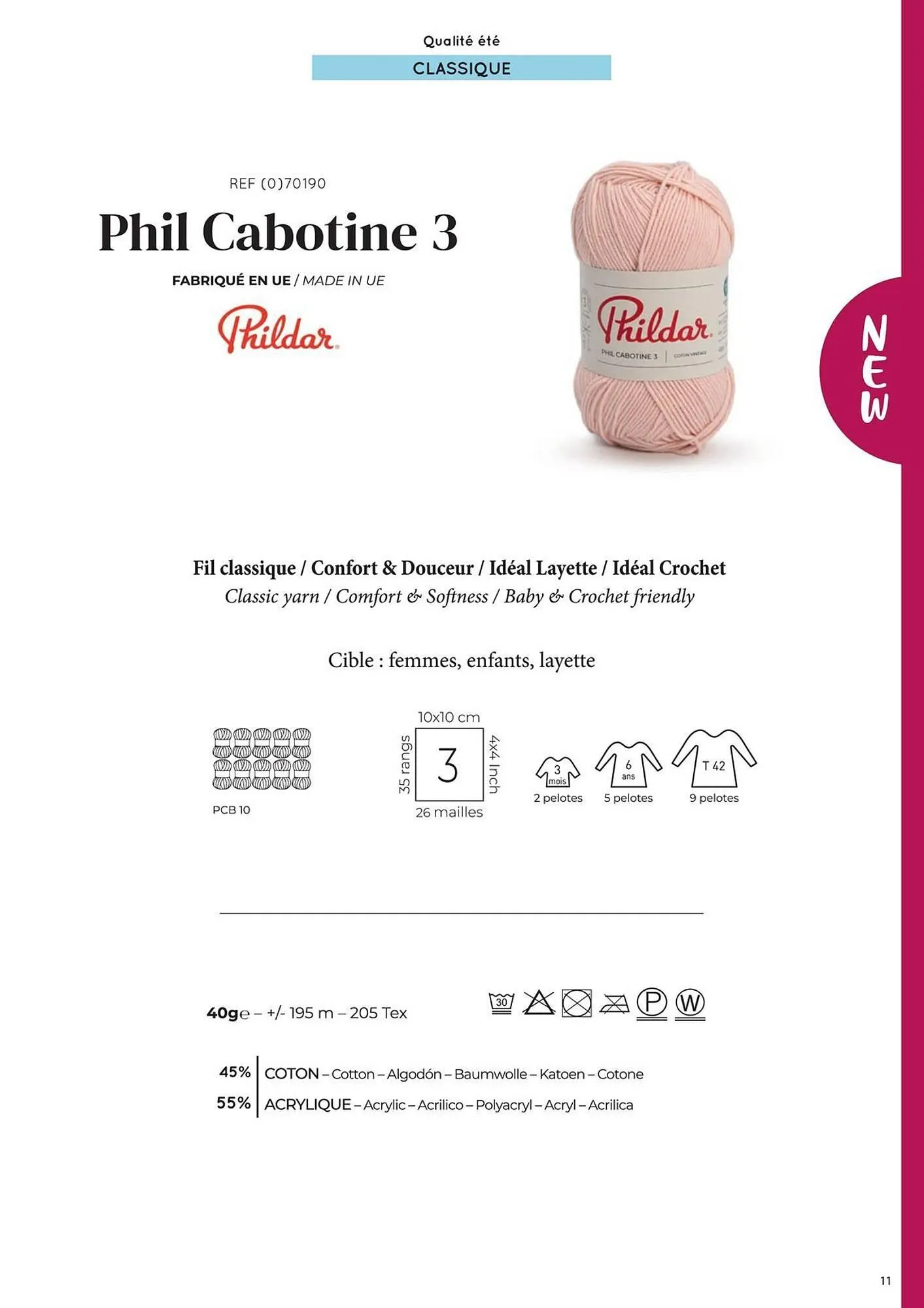 Catalogue Phildar du 10 décembre au 31 août 2025 - Catalogue page 11