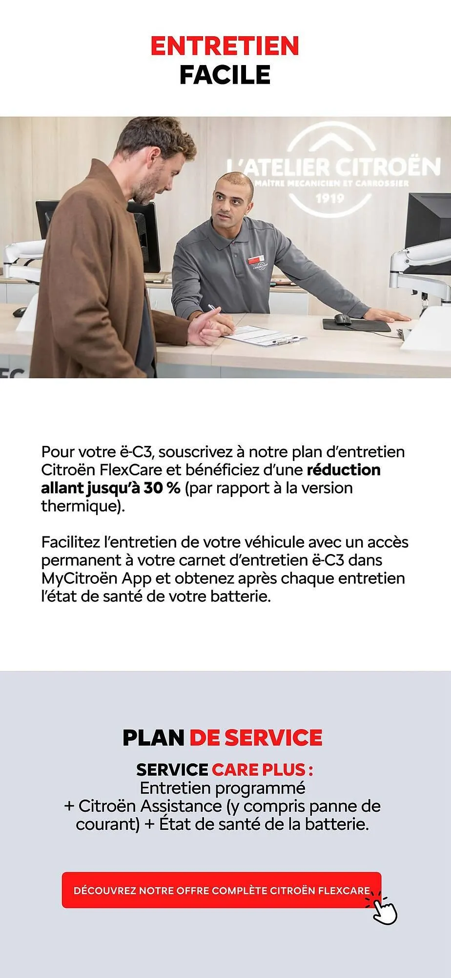 Catalogue Citroën du 15 janvier au 15 janvier 2026 - Catalogue page 22