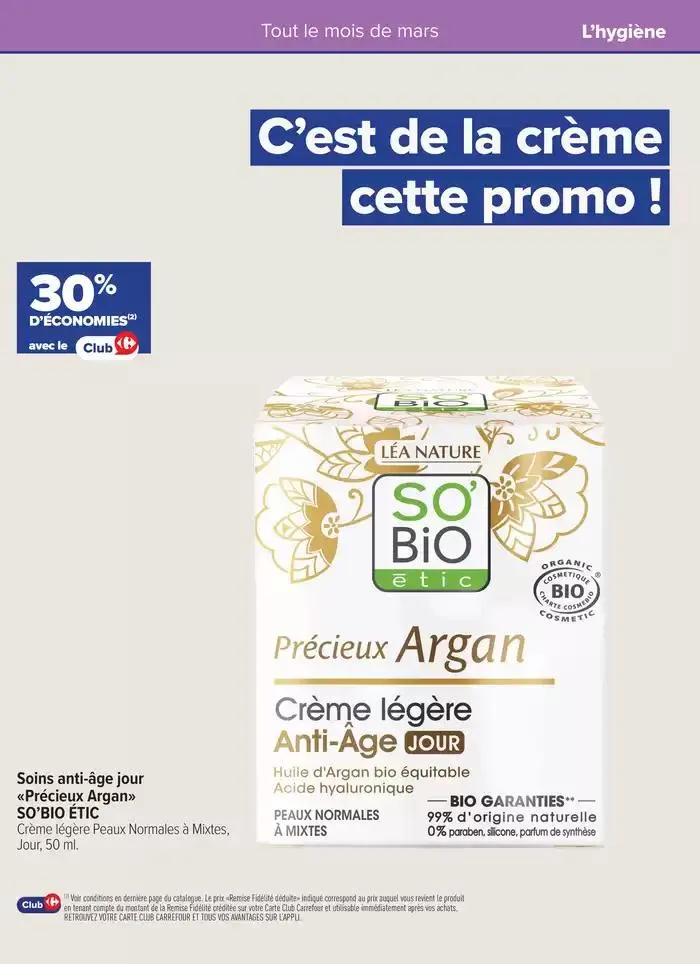 LA FIDÉLITÉ, CA PAYE SURTOUT EN PROMOS EN MARS... du 1 mars au 31 mars 2025 - Catalogue page 15
