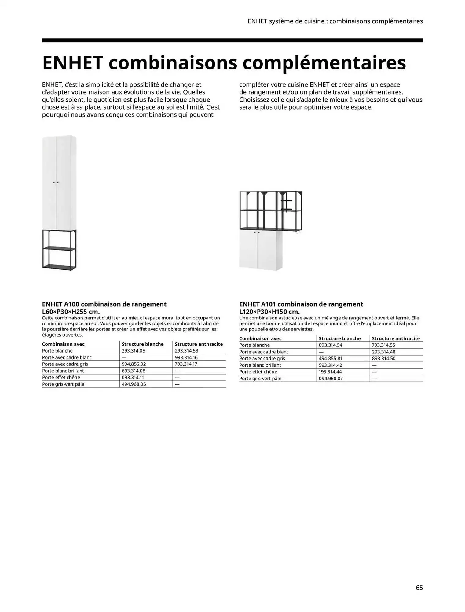Catalogue IKEA du 1 octobre au 31 juillet 2025 - Catalogue page 65