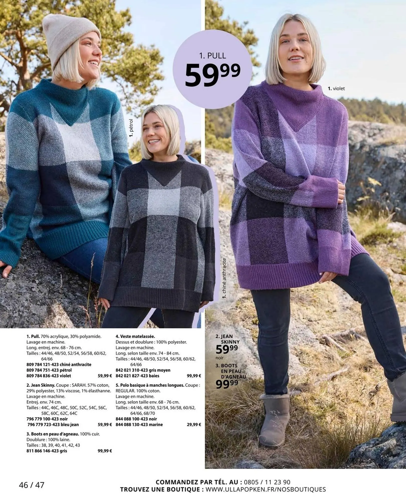 Catalogue Ulla Popken du 2 octobre au 31 octobre 2025 - Catalogue page 46