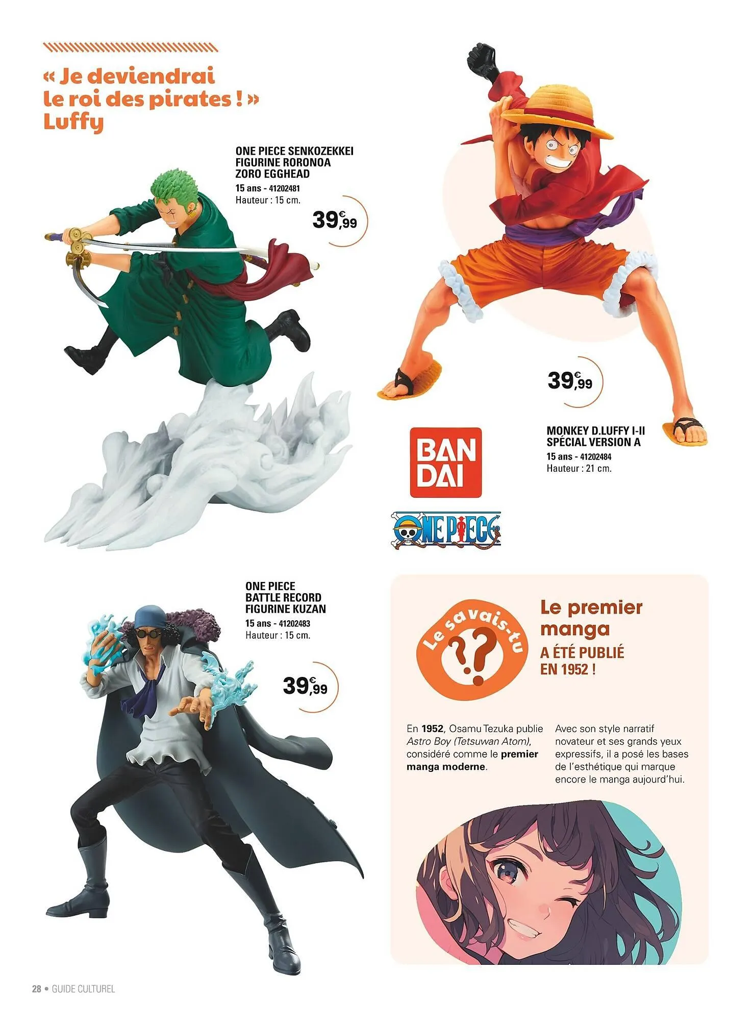 Catalogue JouéClub du 4 novembre au 31 décembre 2025 - Catalogue page 28