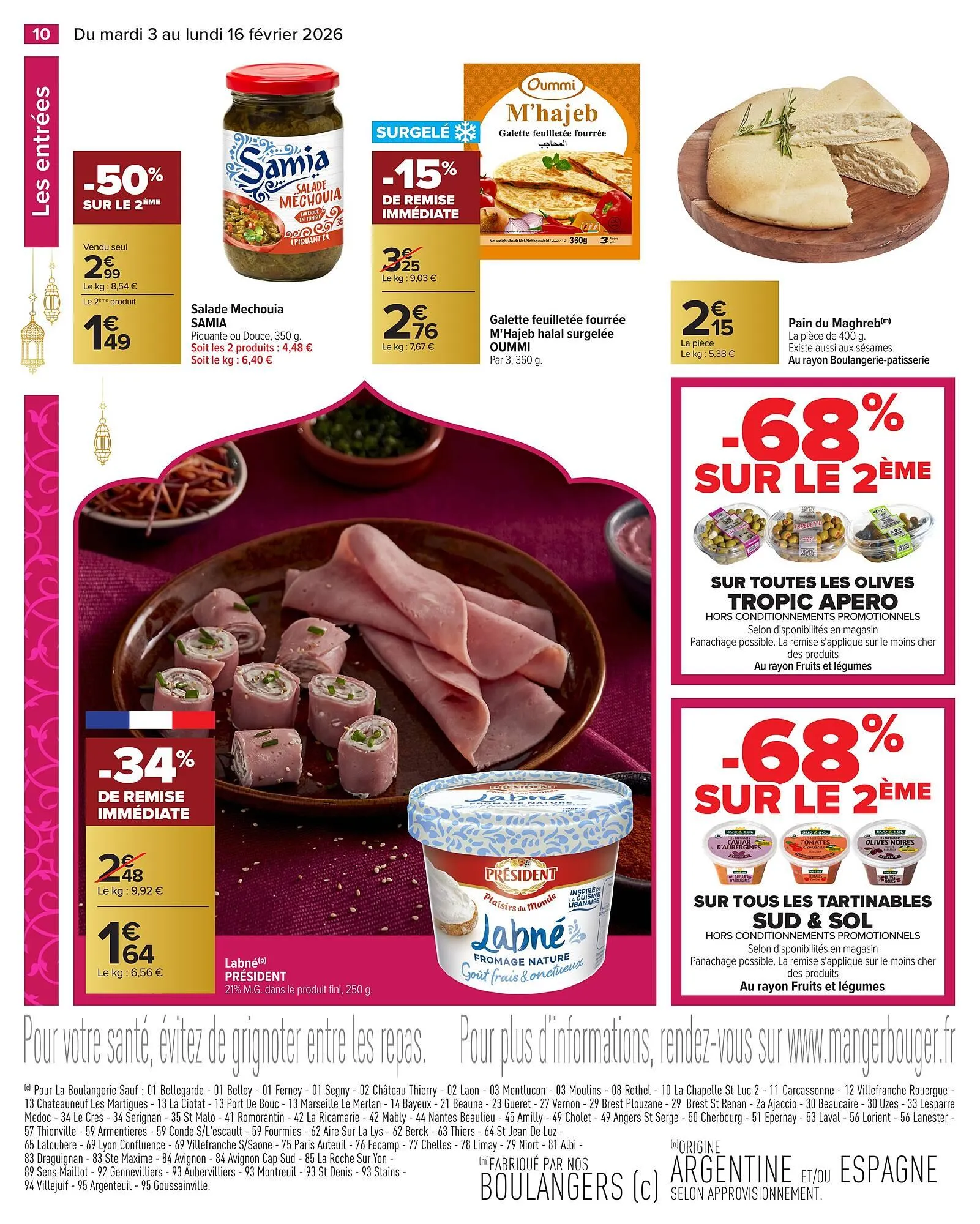 Catalogue Carrefour du 3 février au 16 février 2026 - Catalogue page 10