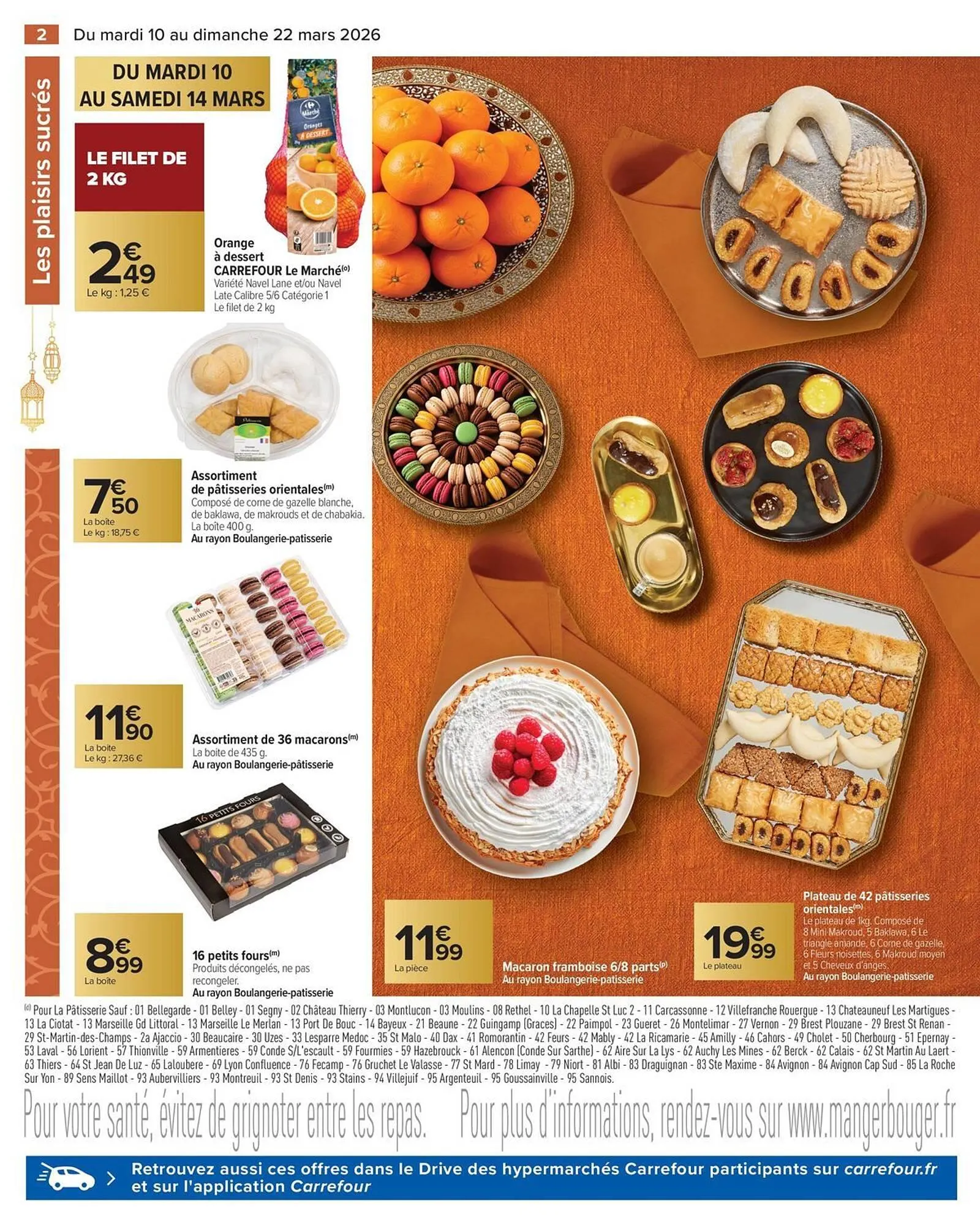 Catalogue Carrefour du 10 mars au 22 mars 2026 - Catalogue page 2