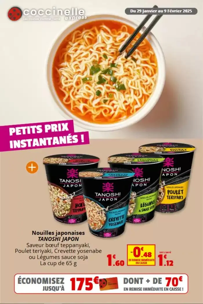 PETITS PRIX INSTANTANÉS! - 1