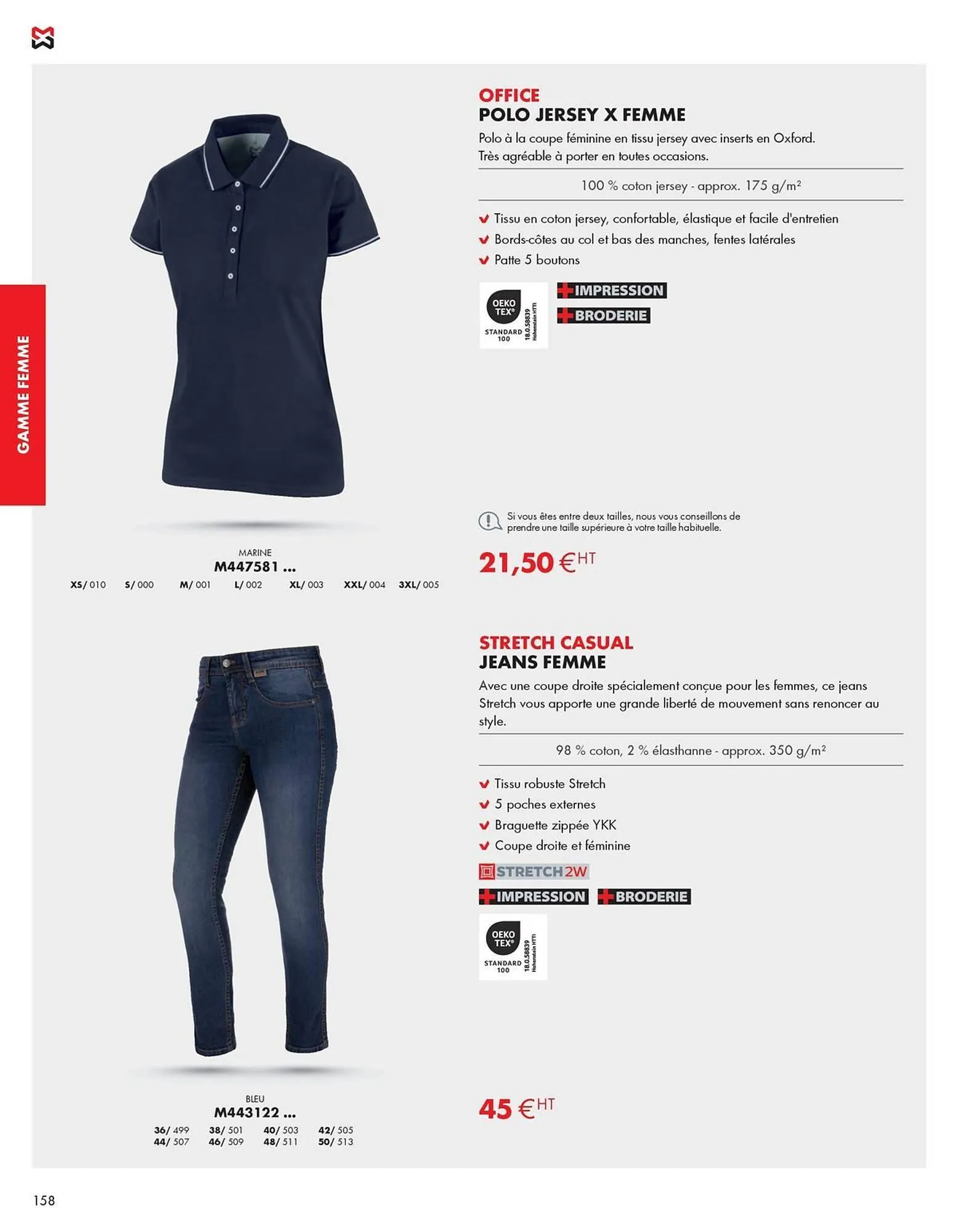 Catalogue Würth du 27 février au 31 décembre 2026 - Catalogue page 158