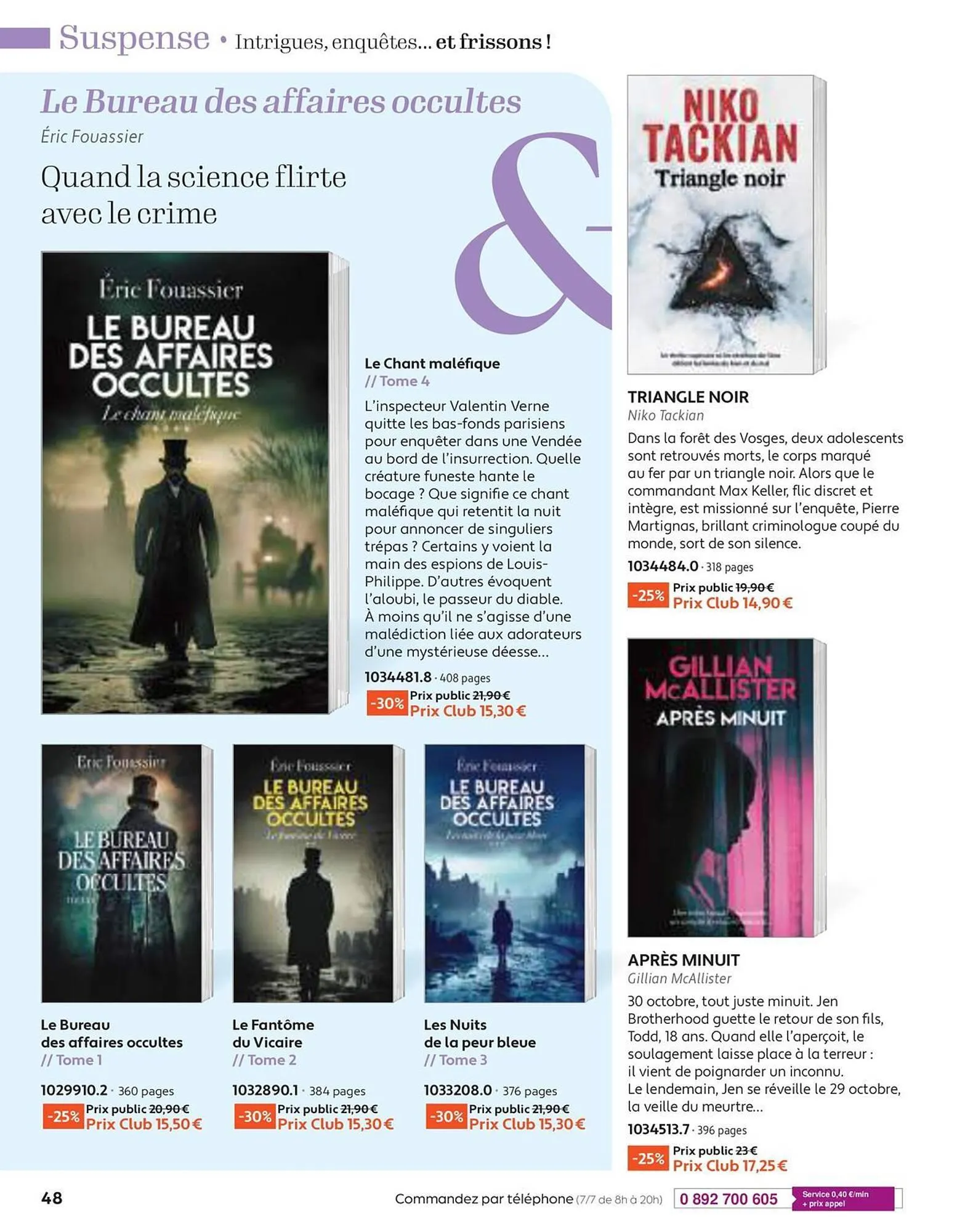 Catalogue France Loisirs du 30 avril au 30 juin 2025 - Catalogue page 48