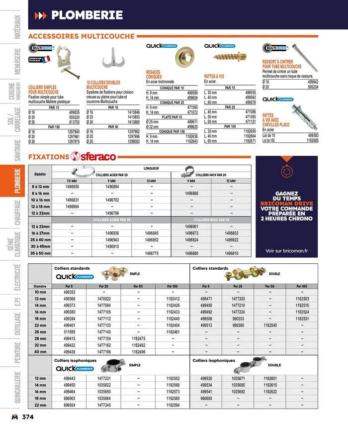 Guide produits 2024 du 15 mars au 31 décembre 2024 - Catalogue page 374