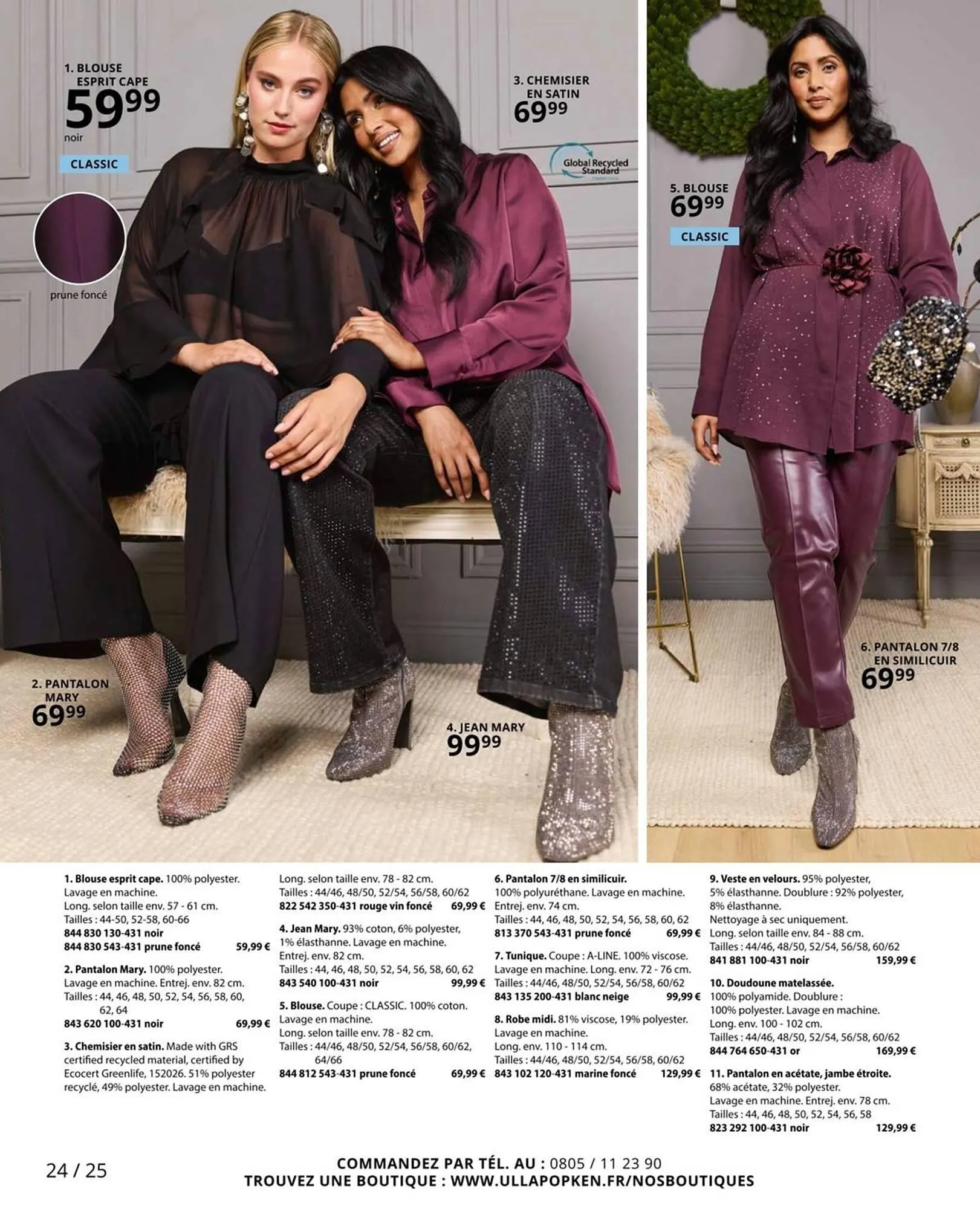 Catalogue Ulla Popken du 4 décembre au 31 décembre 2025 - Catalogue page 24