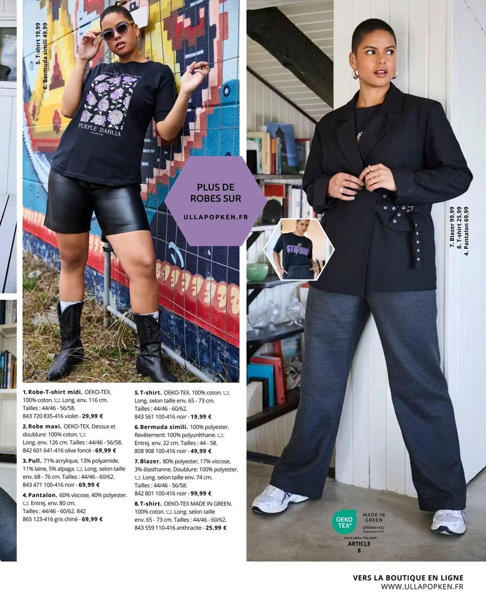 Catalogue Ulla Popken du 25 juillet au 31 août 2025 - Catalogue page 91