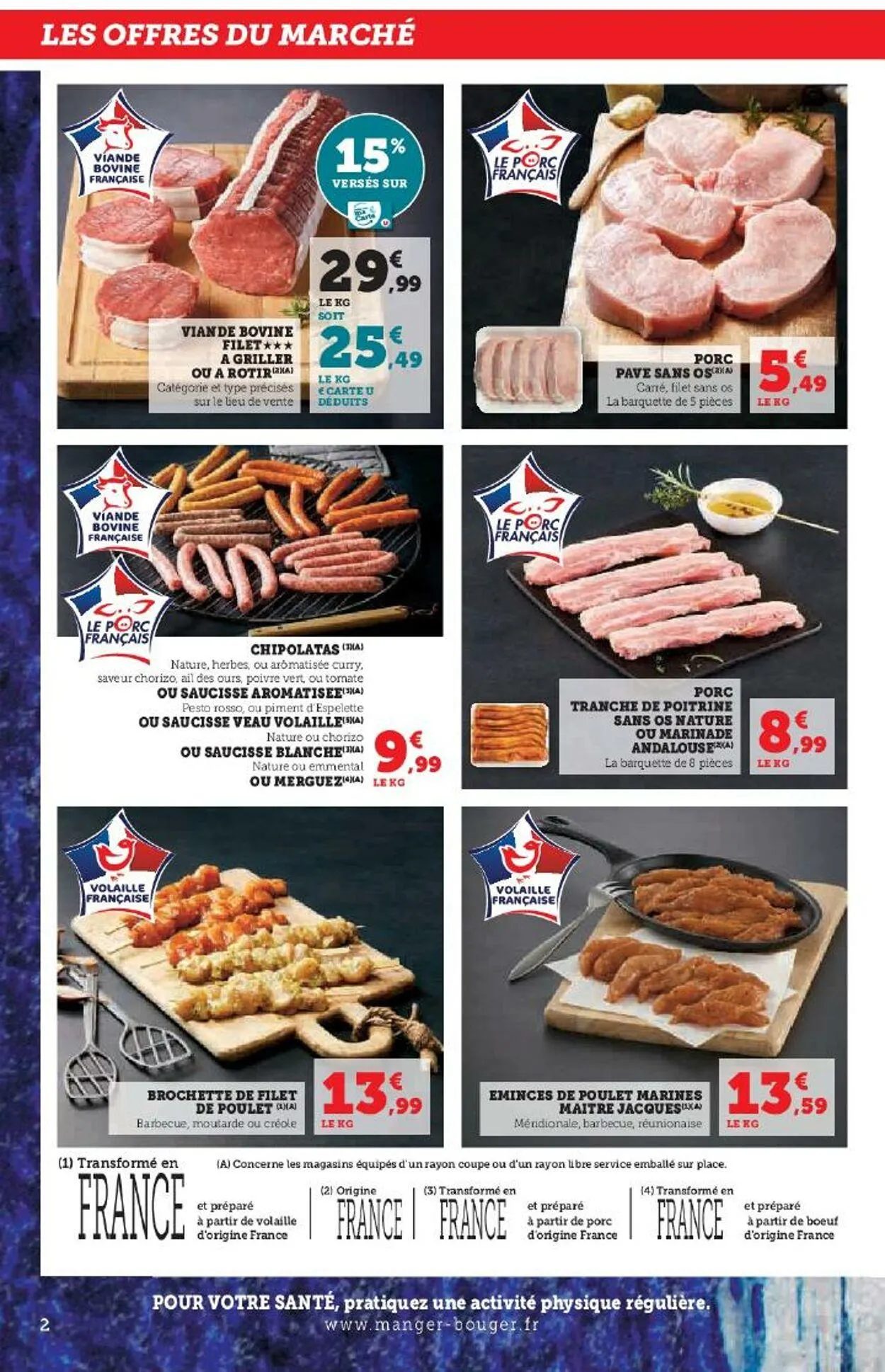 Hyper U du 3 juillet au 17 juillet 2025 - Catalogue page 2