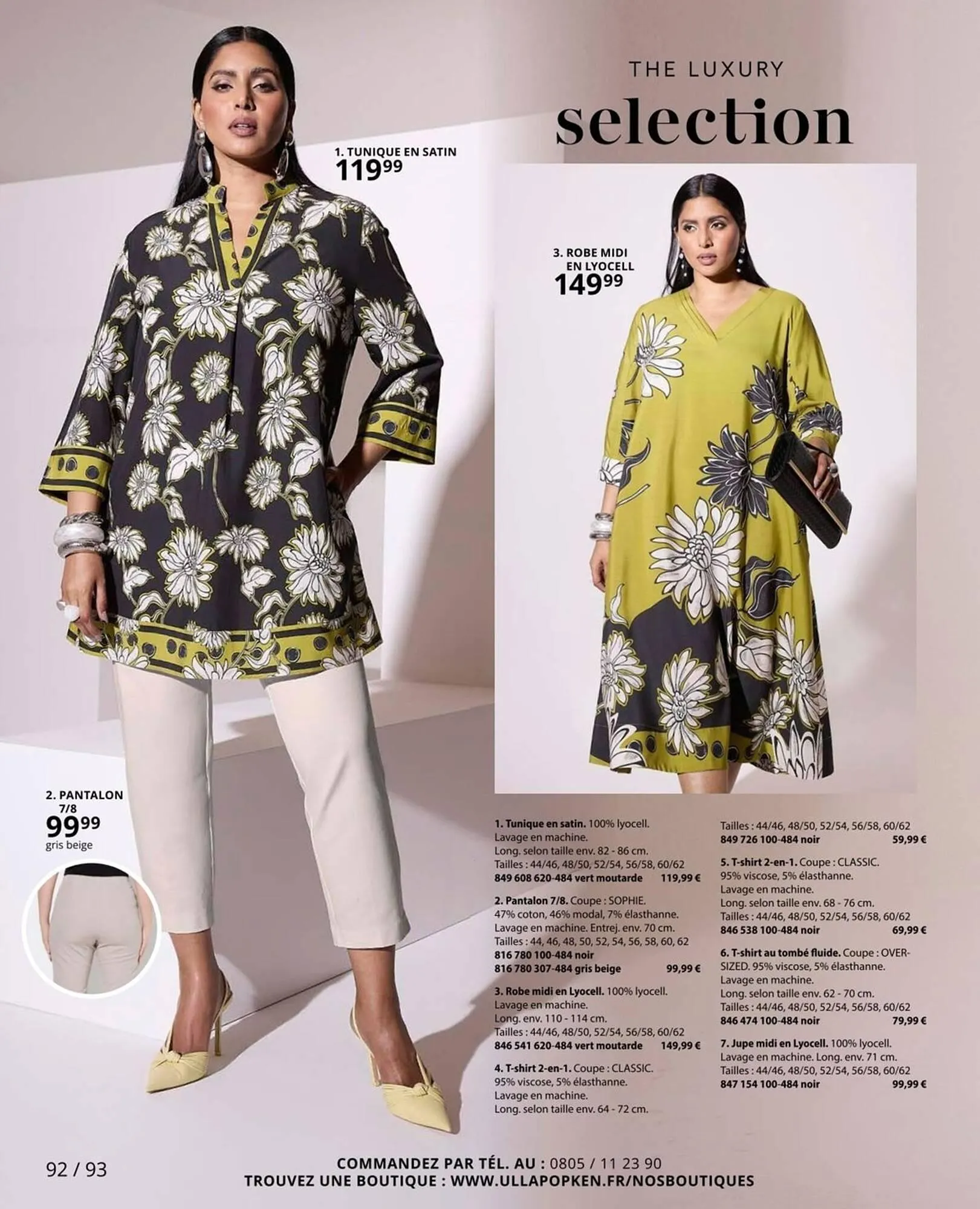 Catalogue Ulla Popken du 29 mars au 22 avril 2026 - Catalogue page 92