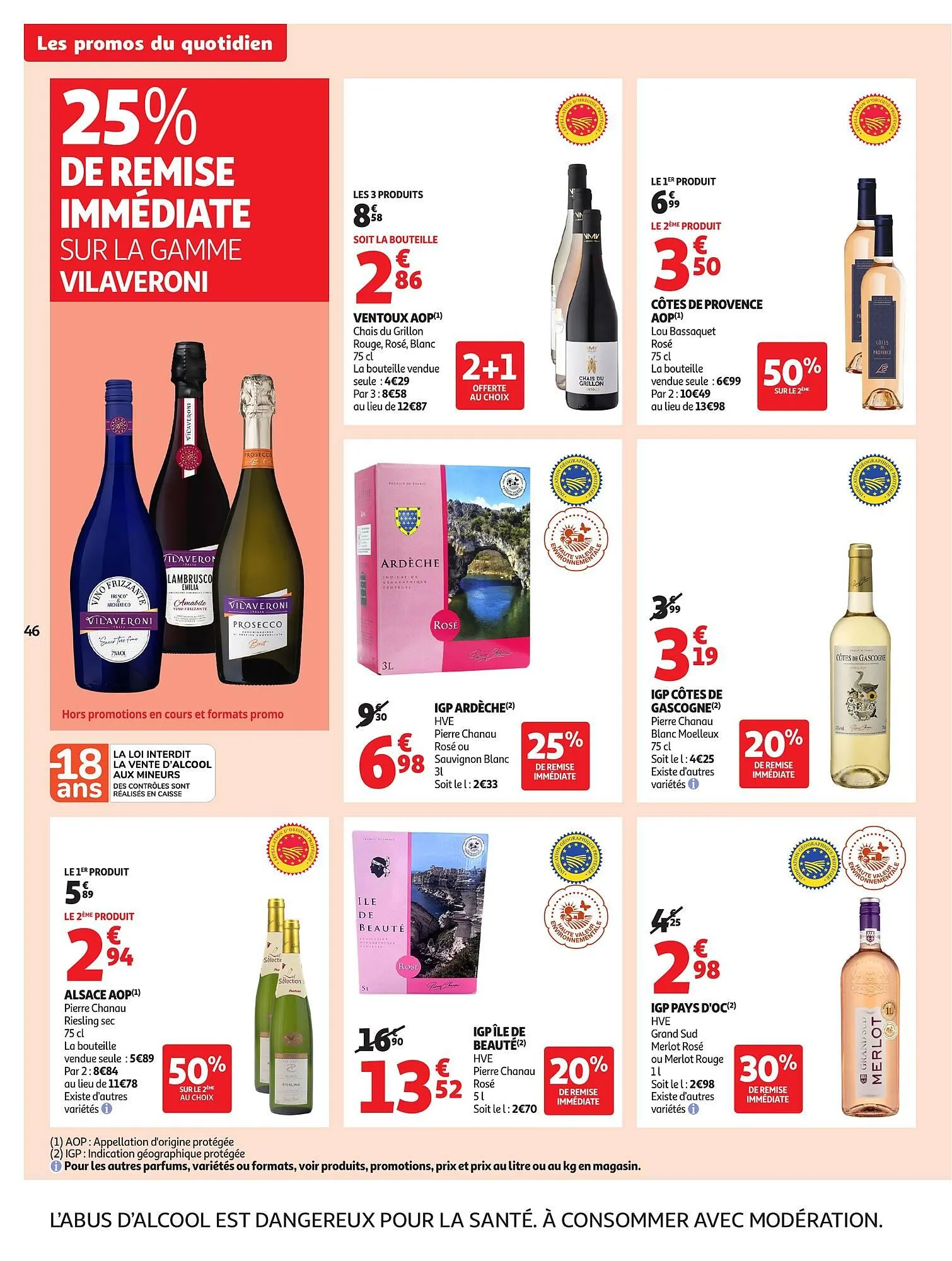 Catalogue Auchan du 17 juin au 29 juin 2025 - Catalogue page 46