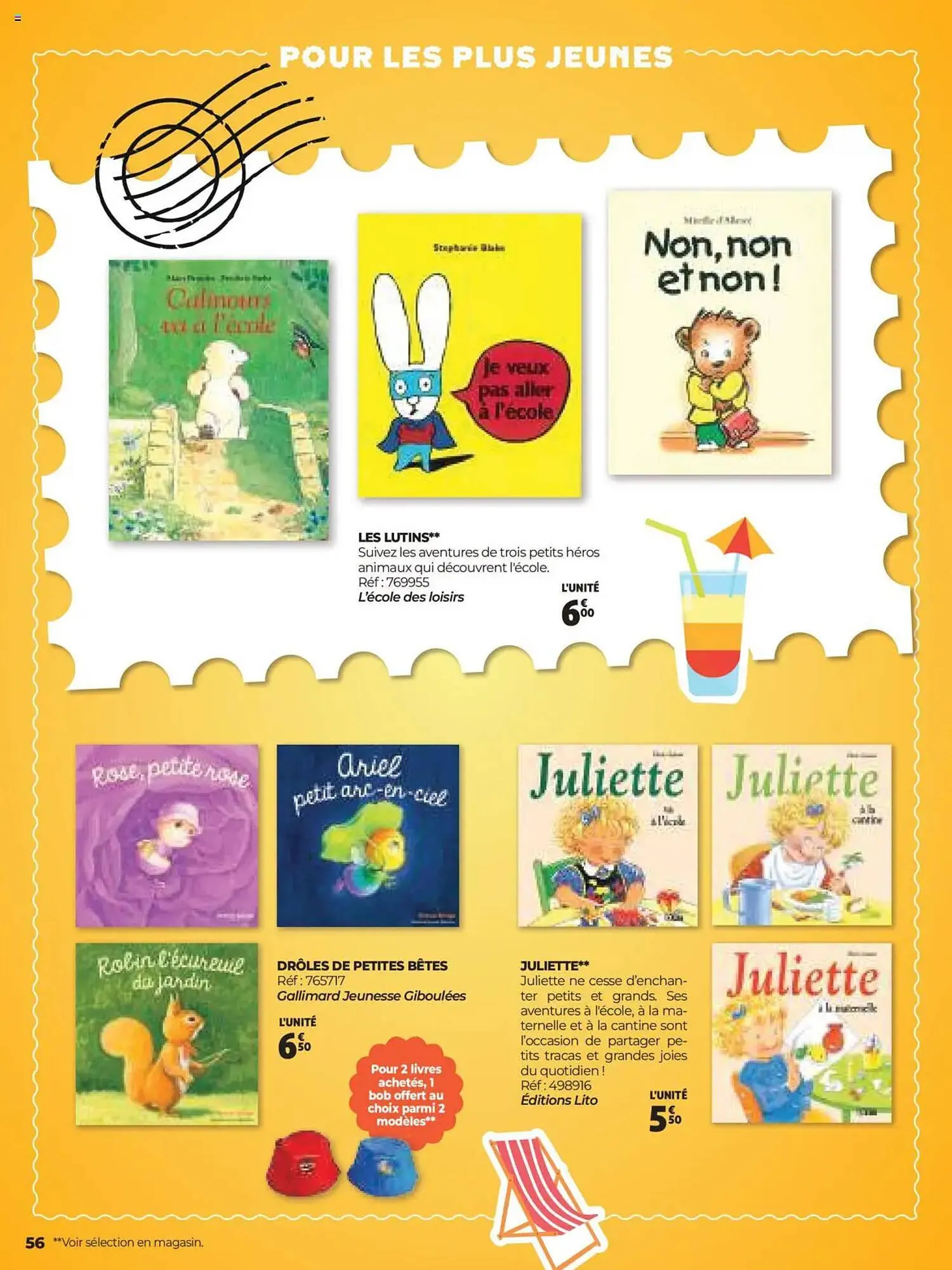 Catalogue Auchan du 25 juin au 31 août 2025 - Catalogue page 56