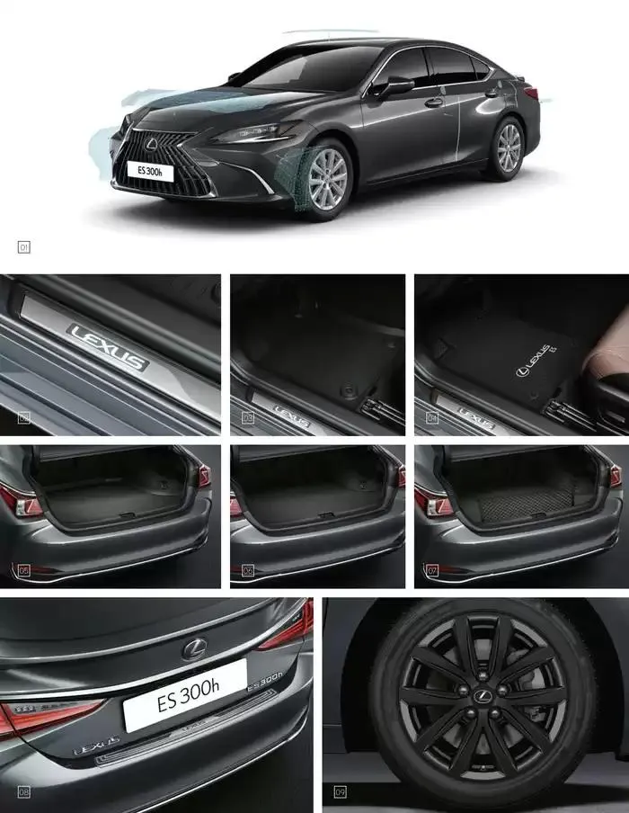Lexus ES du 27 mars au 27 mars 2026 - Catalogue page 43