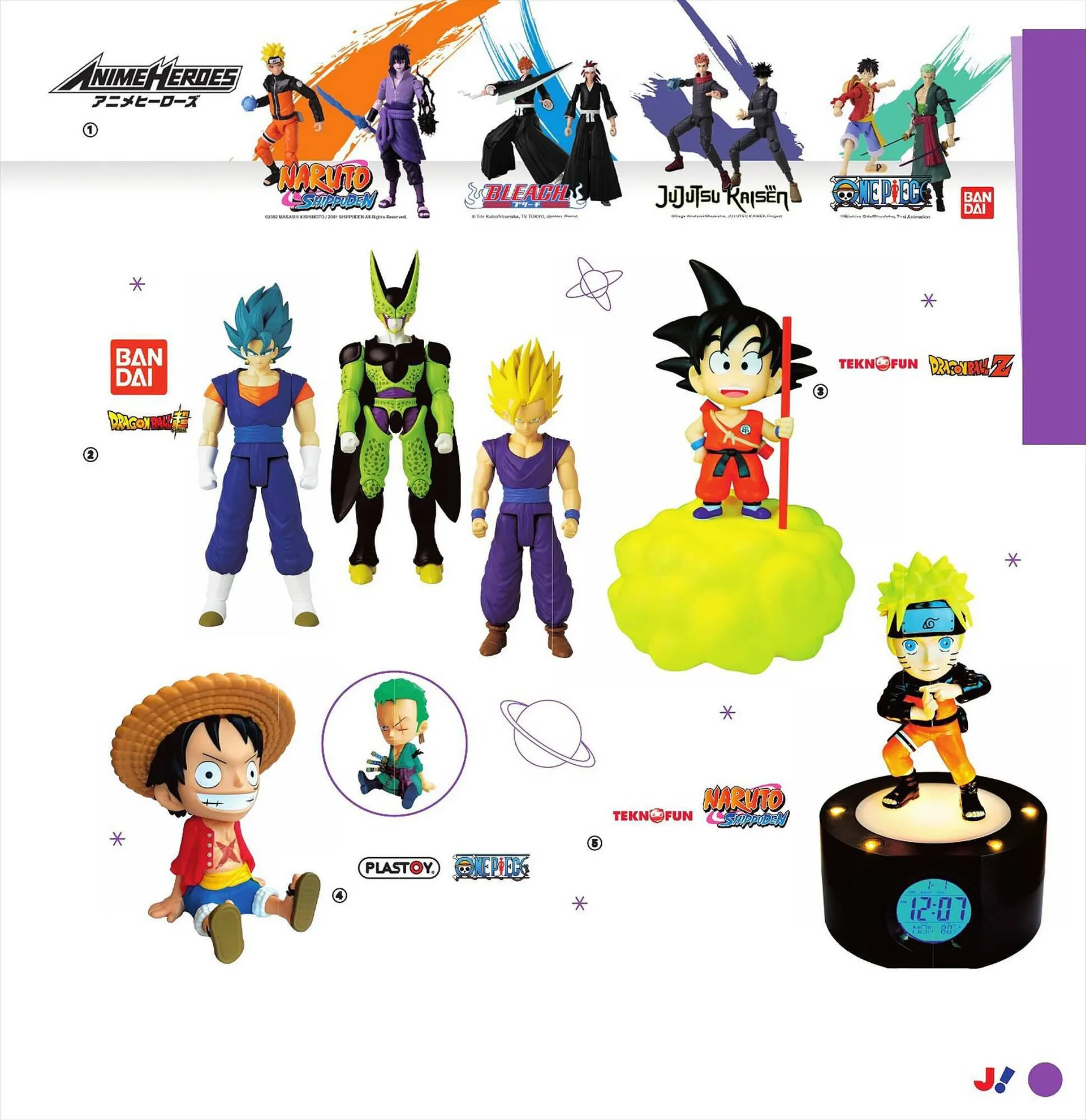 Catalogue JouéClub du 26 juillet au 29 juillet 2023 - Catalogue page 167