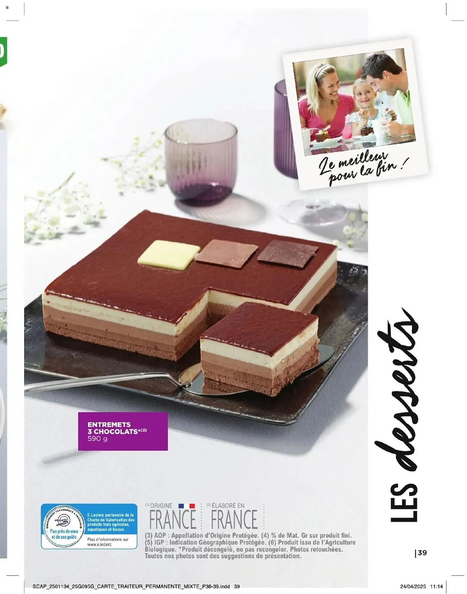 Catalogue E.Leclerc du 17 février au 30 juin 2026 - Catalogue page 39