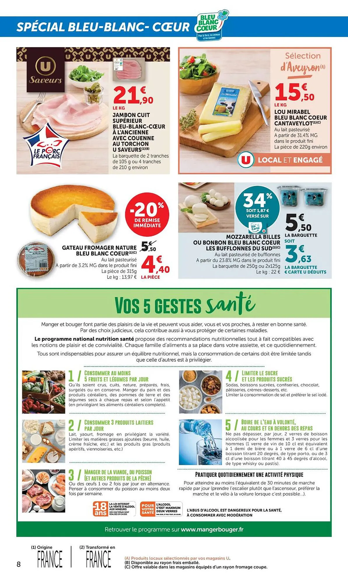 Catalogue Super U du 16 juin au 21 juin 2026 - Catalogue page 8