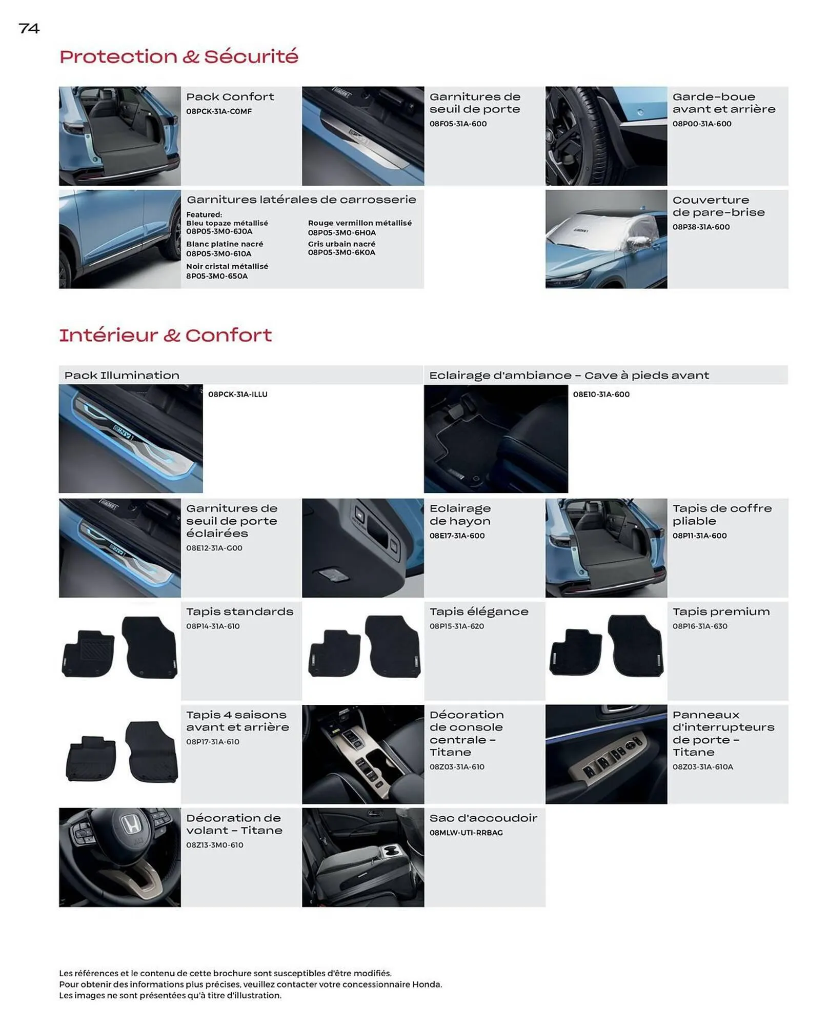 Catalogue Honda du 10 juin au 31 mars 2026 - Catalogue page 74