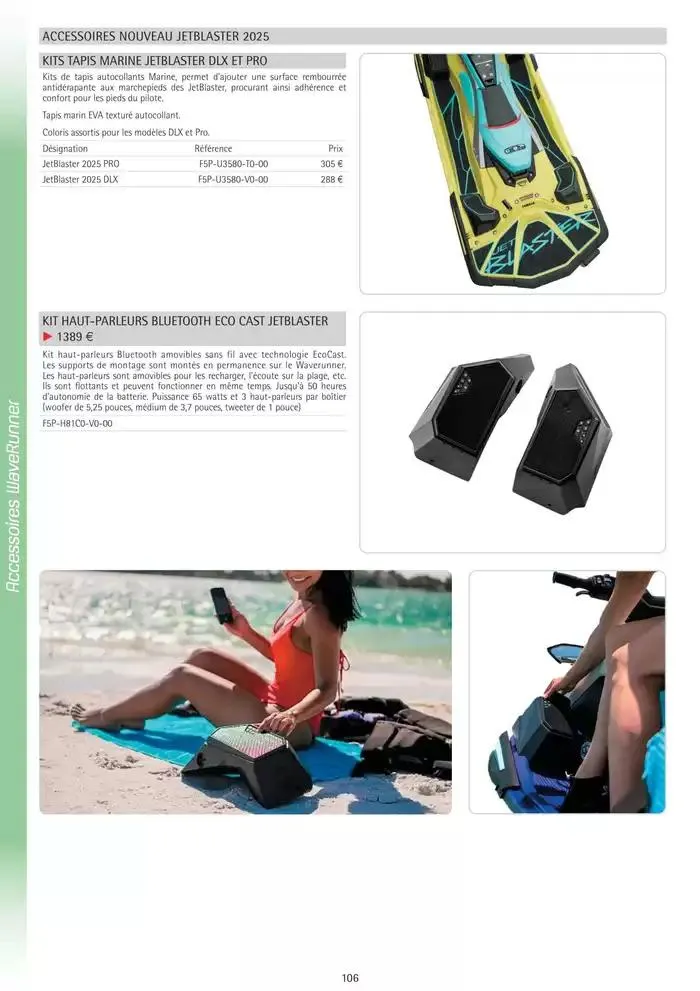 Catalogue Yamaha Marine - Accessoires Marine 2025 du 1 mars au 31 mars 2025 - Catalogue page 106