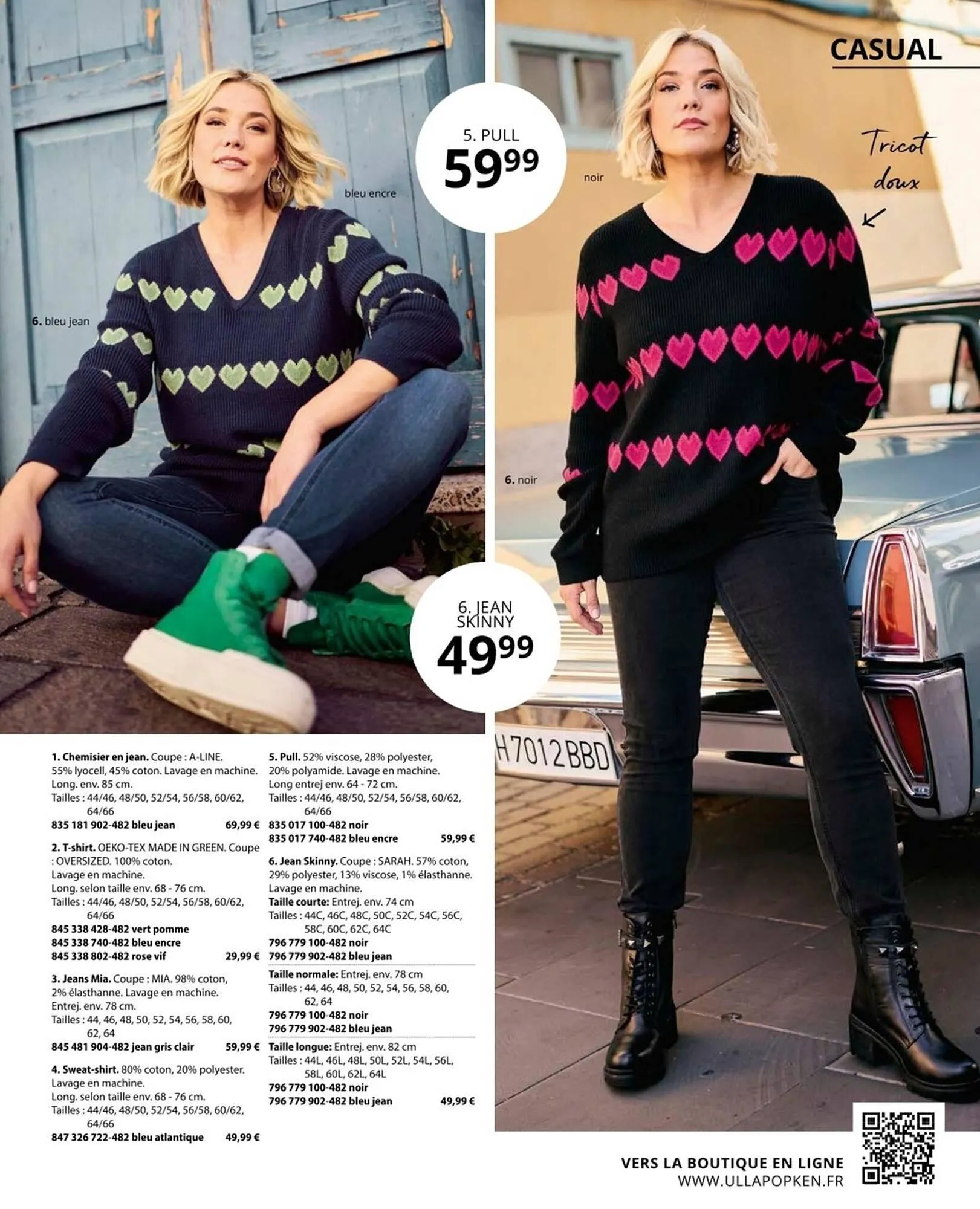 Catalogue Ulla Popken du 29 janvier au 25 février 2026 - Catalogue page 19