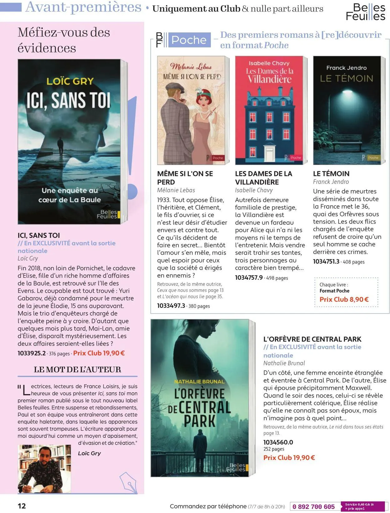 France Loisirs du 1 mai au 30 juin 2025 - Catalogue page 12