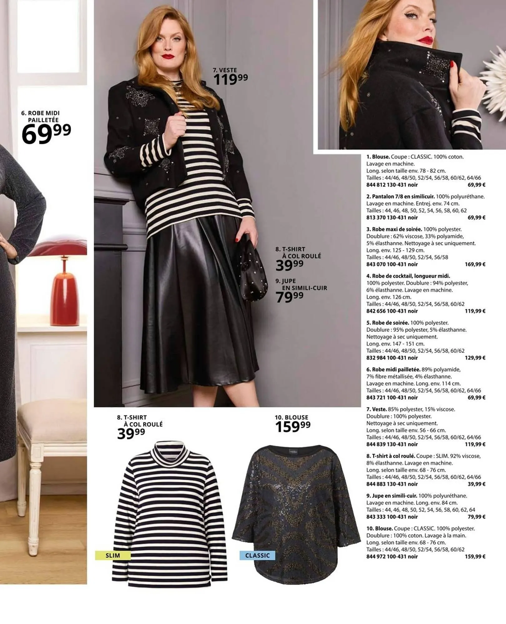 Catalogue Ulla Popken du 4 décembre au 31 décembre 2025 - Catalogue page 19