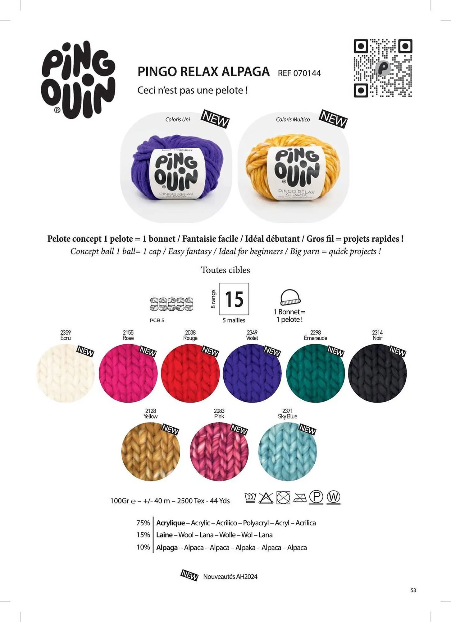 Catalogue Phildar du 10 décembre au 31 août 2025 - Catalogue page 53