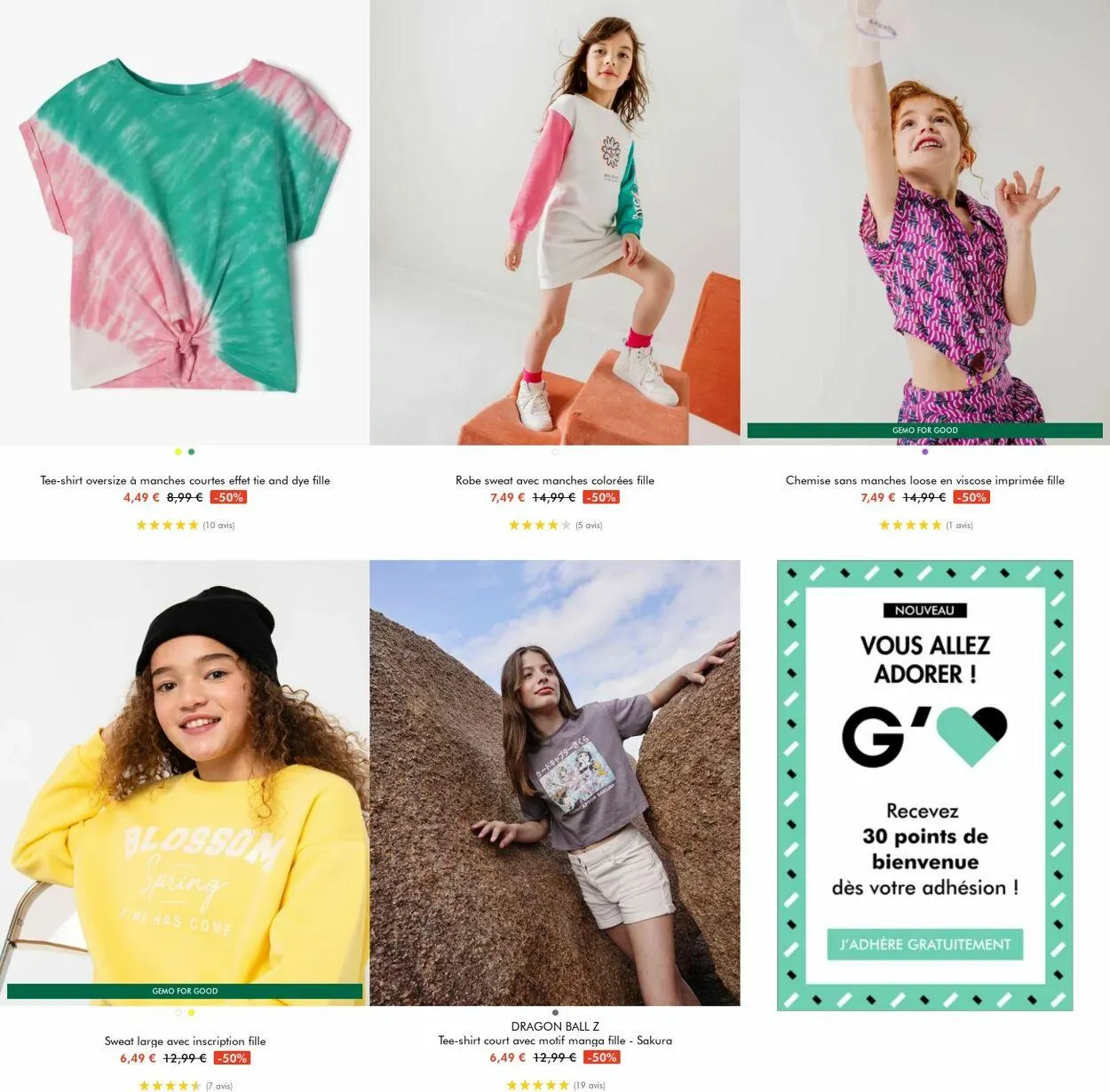 Gémo Catalogue actuel du 24 juillet au 6 août 2024 - Catalogue page 13