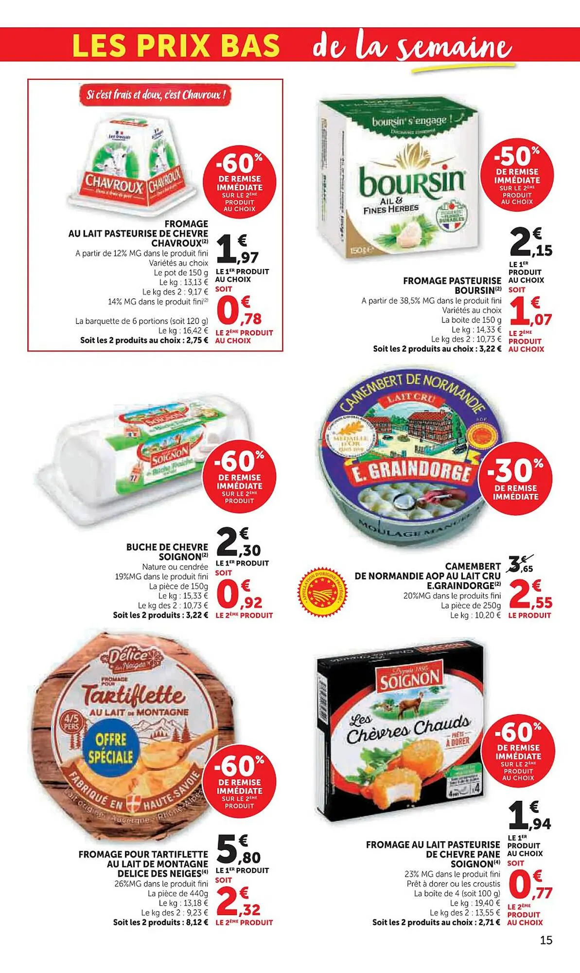 Catalogue Hyper U du 24 février au 8 mars 2026 - Catalogue page 15