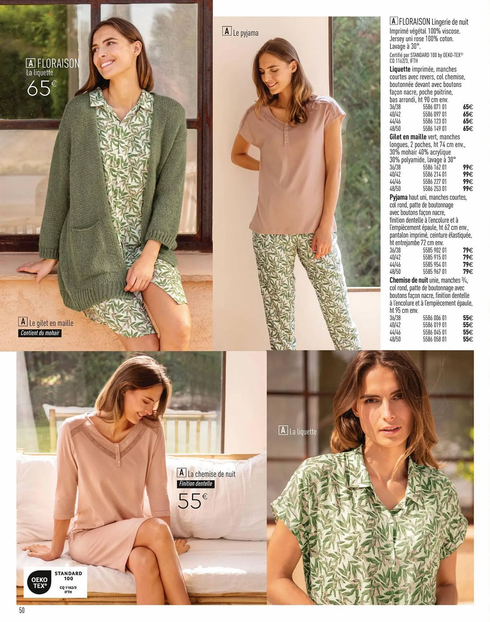 Catalogue Linvosges du 26 juillet au 29 juillet 2023 - Catalogue page 52