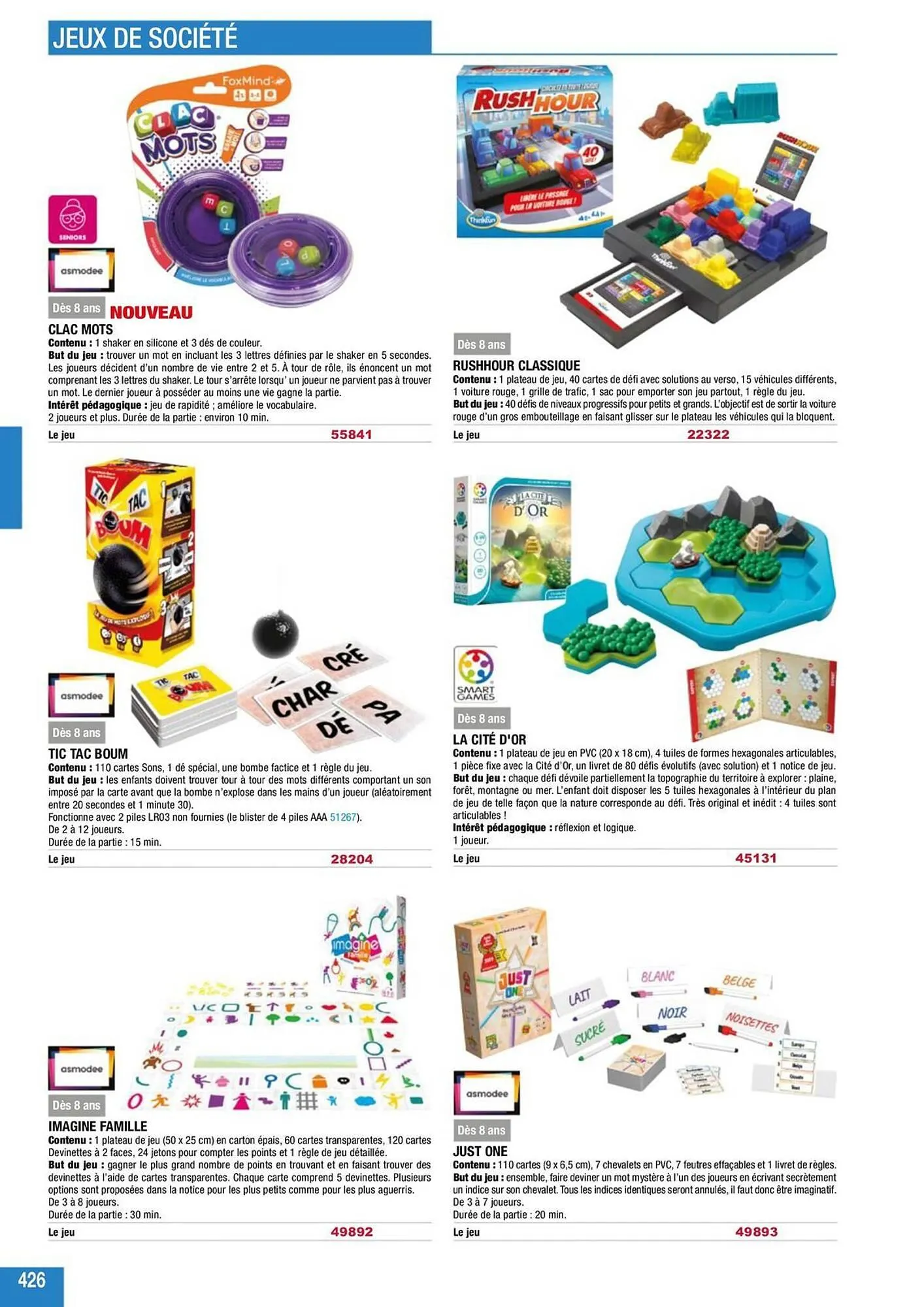 Catalogue Majuscule du 5 mars au 31 décembre 2025 - Catalogue page 450