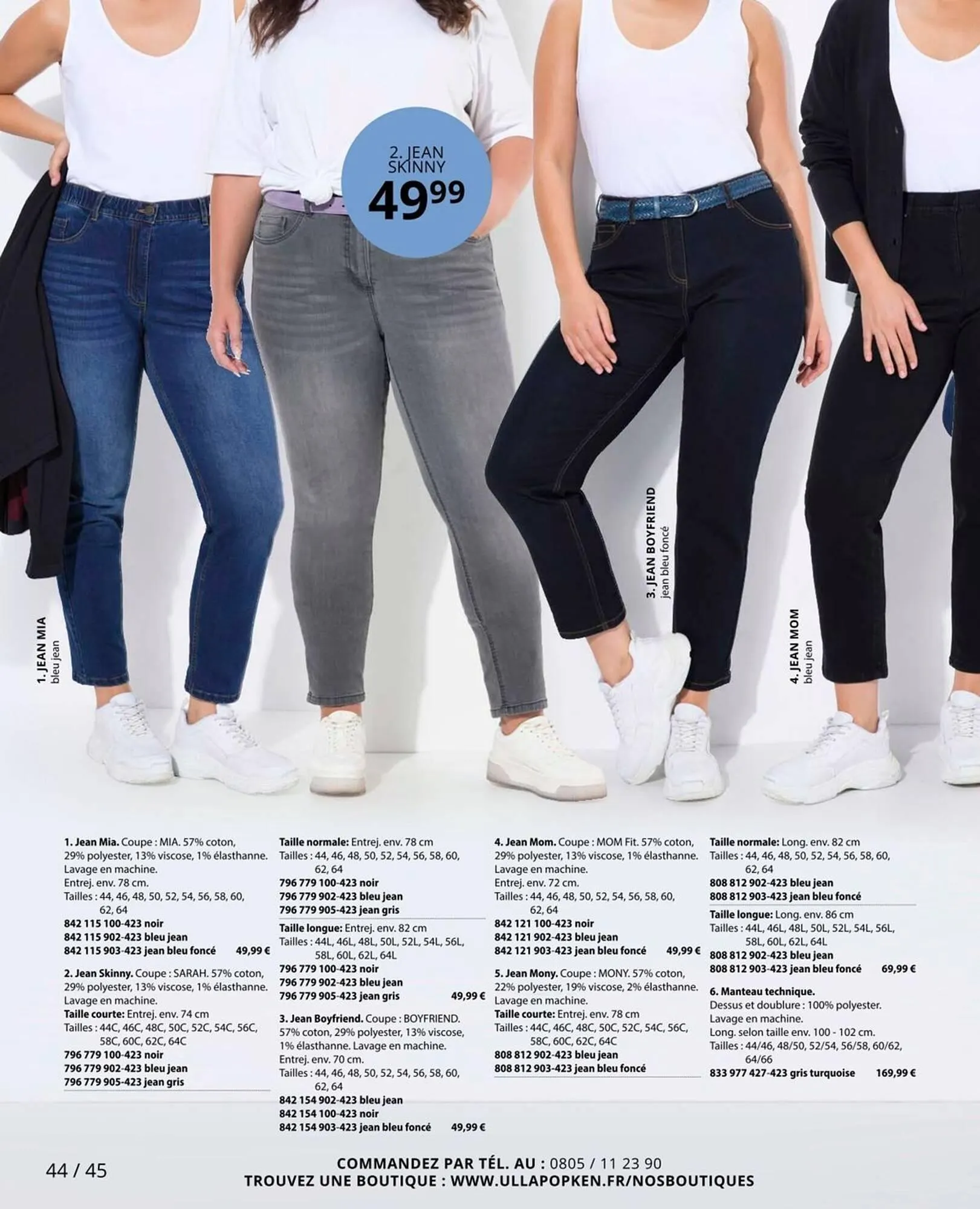 Catalogue Ulla Popken du 2 octobre au 31 octobre 2025 - Catalogue page 44