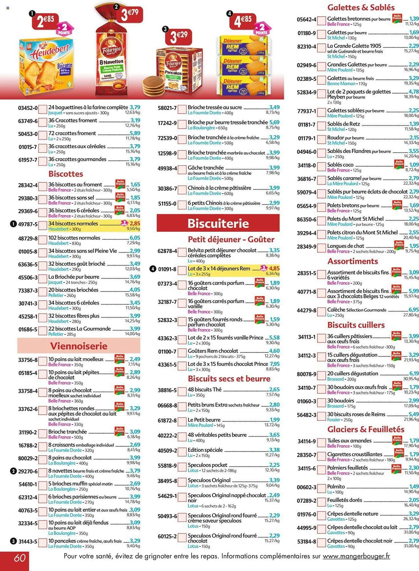 Catalogue Maximo du 19 janvier au 25 février 2024 - Catalogue page 60