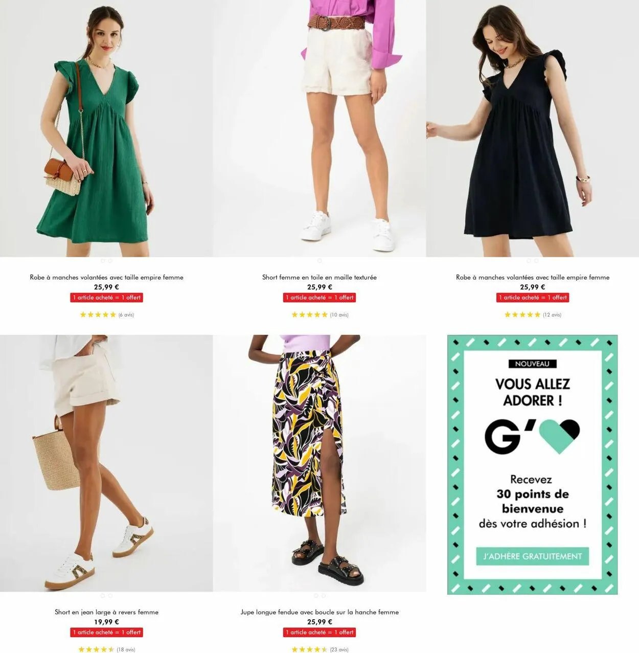 Gémo Catalogue actuel du 30 juillet au 12 août 2025 - Catalogue page 3