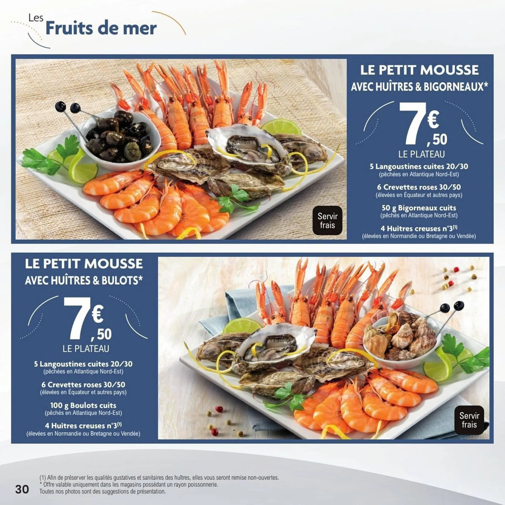 Catalogue E.Leclerc du 16 mars au 31 mars 2026 - Catalogue page 30