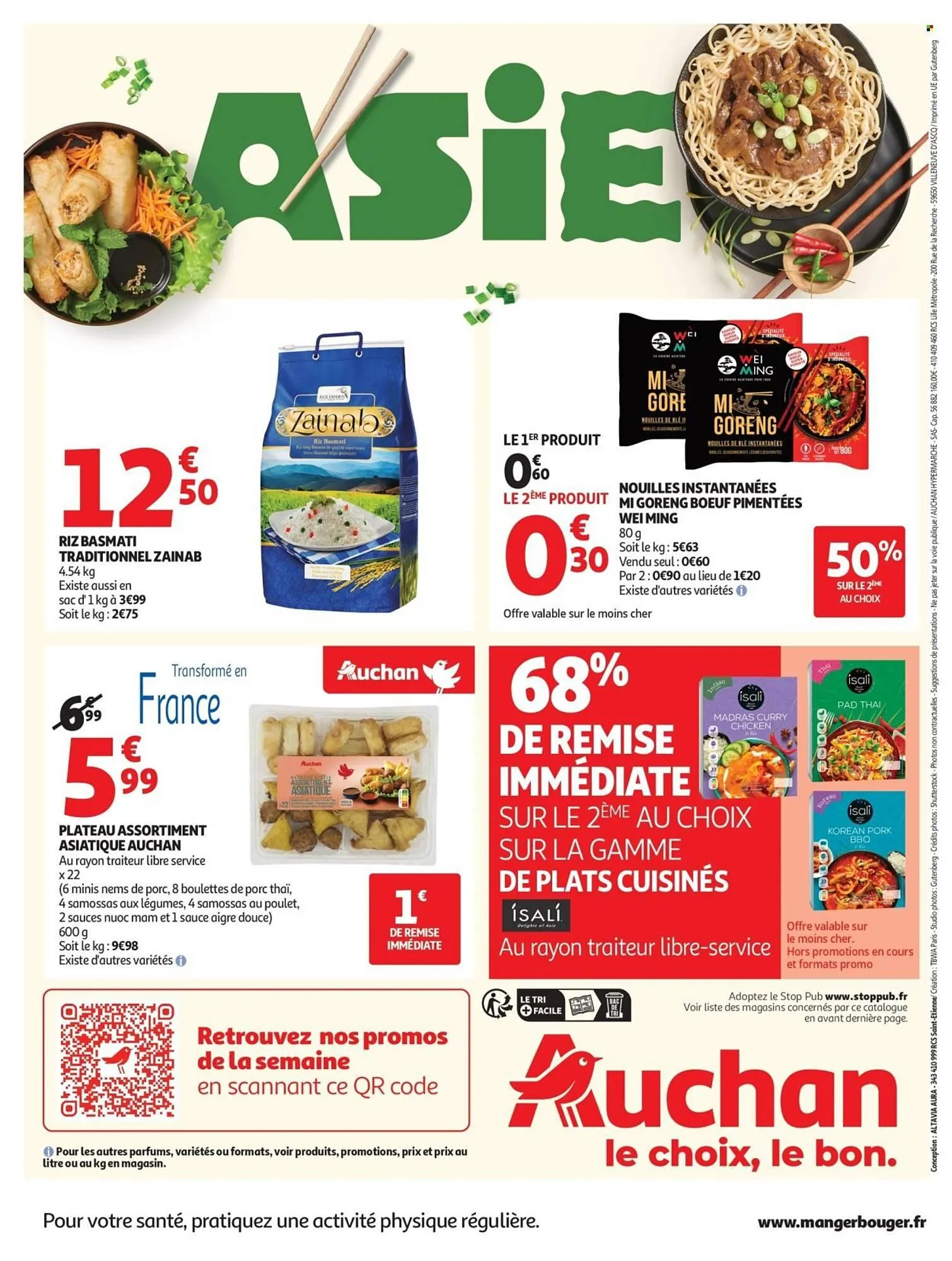 Catalogue Auchan du 27 janvier au 8 février 2026 - Catalogue page 24