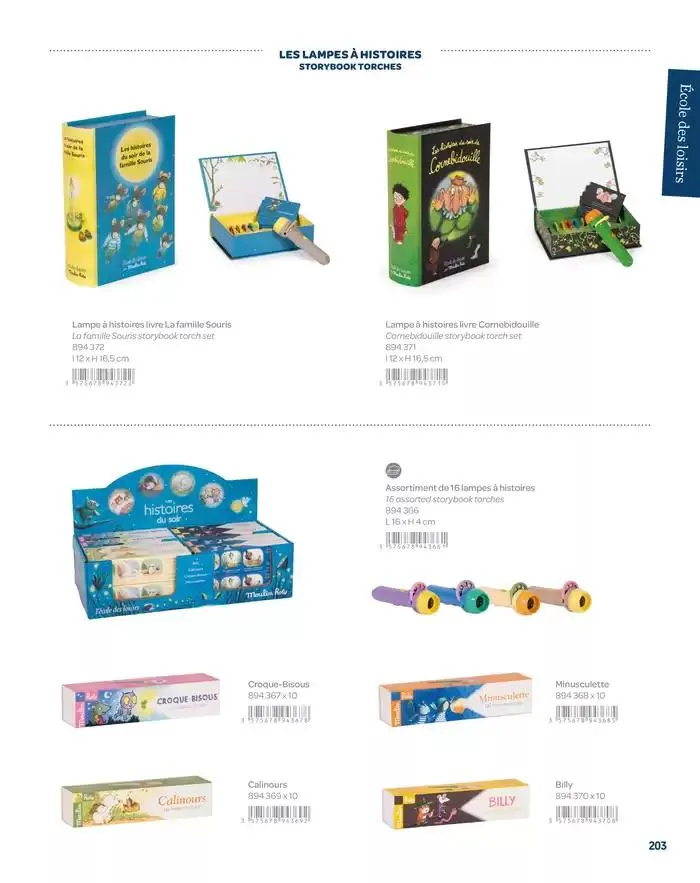 Les Petits 2025 du 13 février au 31 décembre 2025 - Catalogue page 205