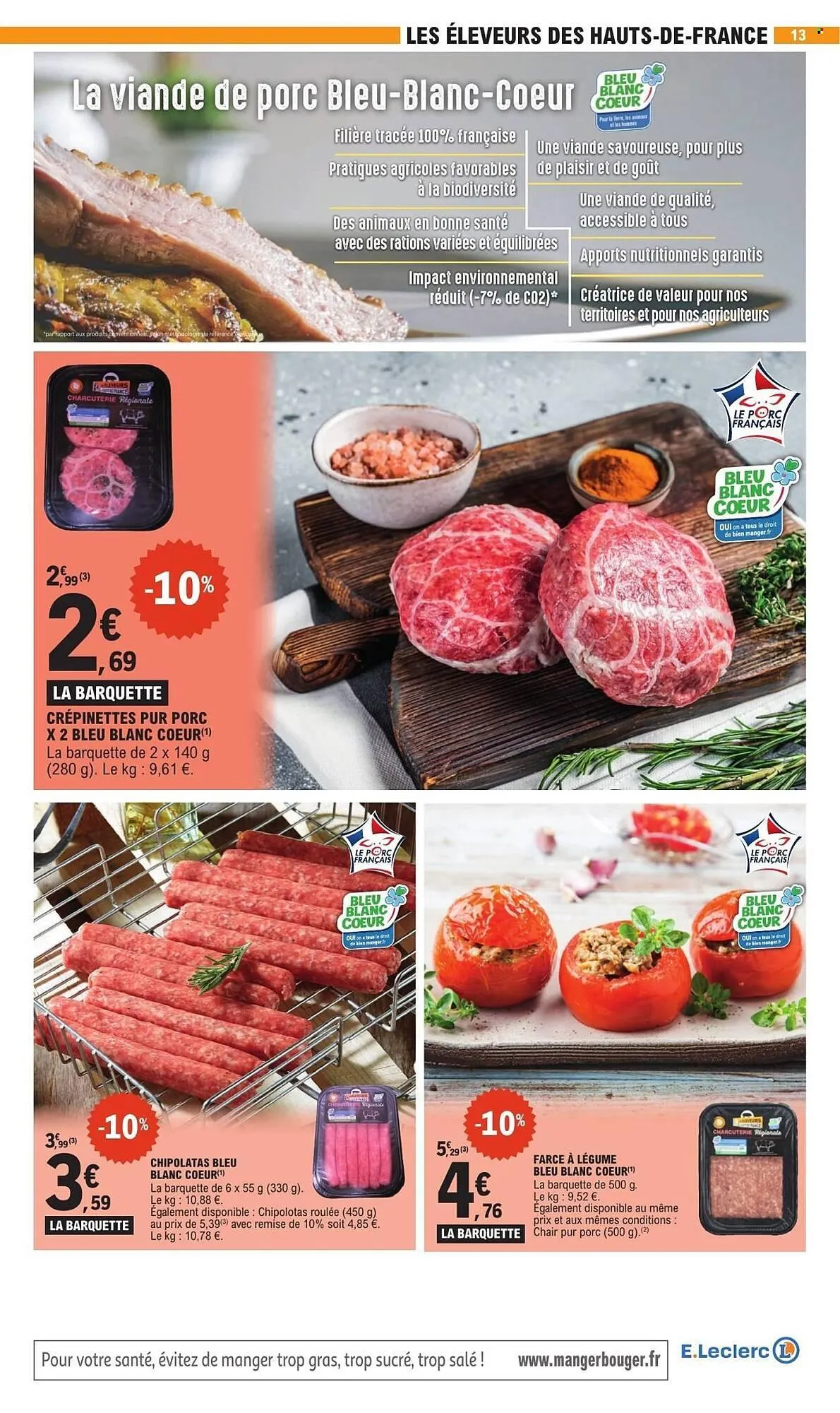 Catalogue E.Leclerc du 17 février au 28 février 2026 - Catalogue page 13
