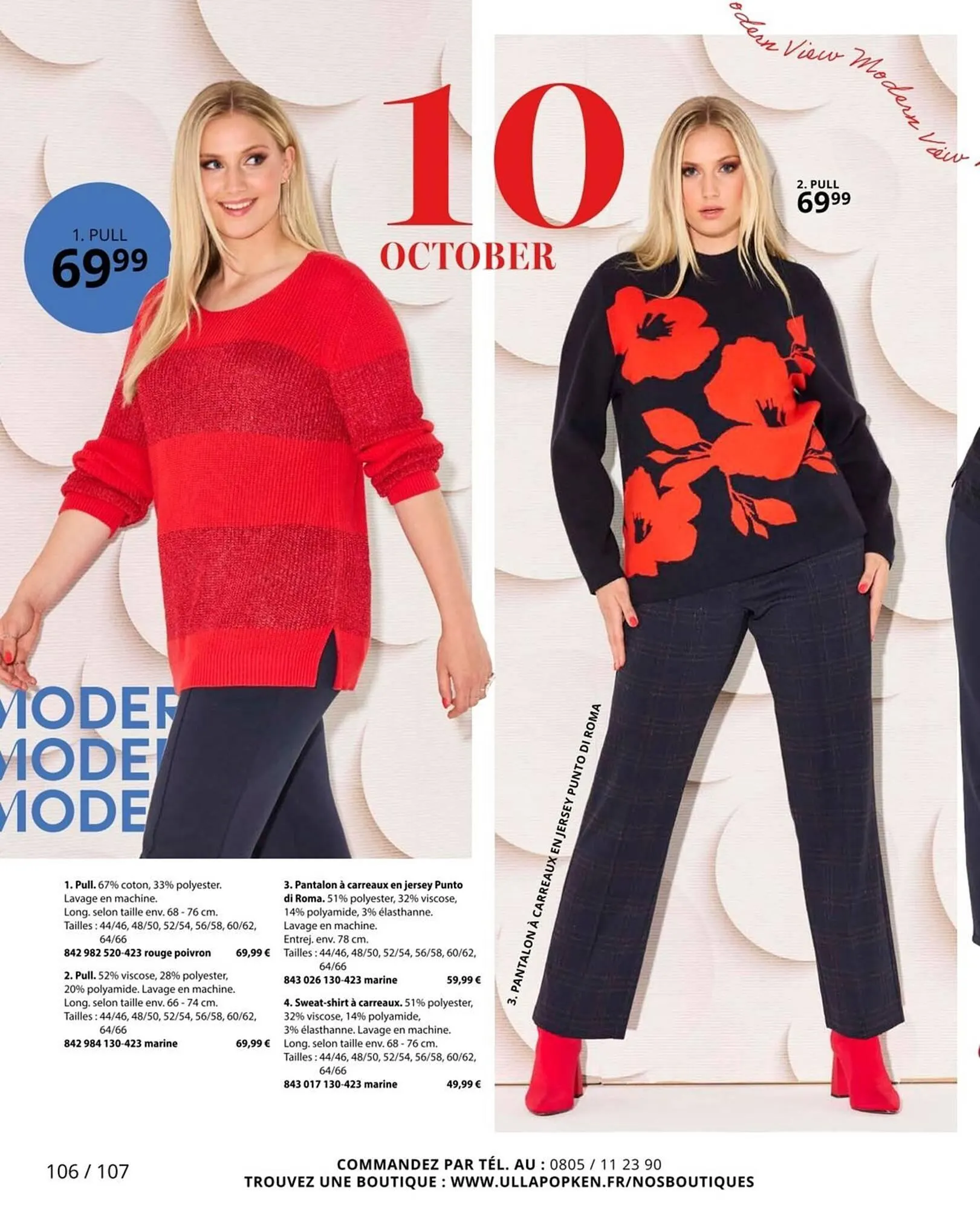Catalogue Ulla Popken du 2 octobre au 31 octobre 2025 - Catalogue page 106
