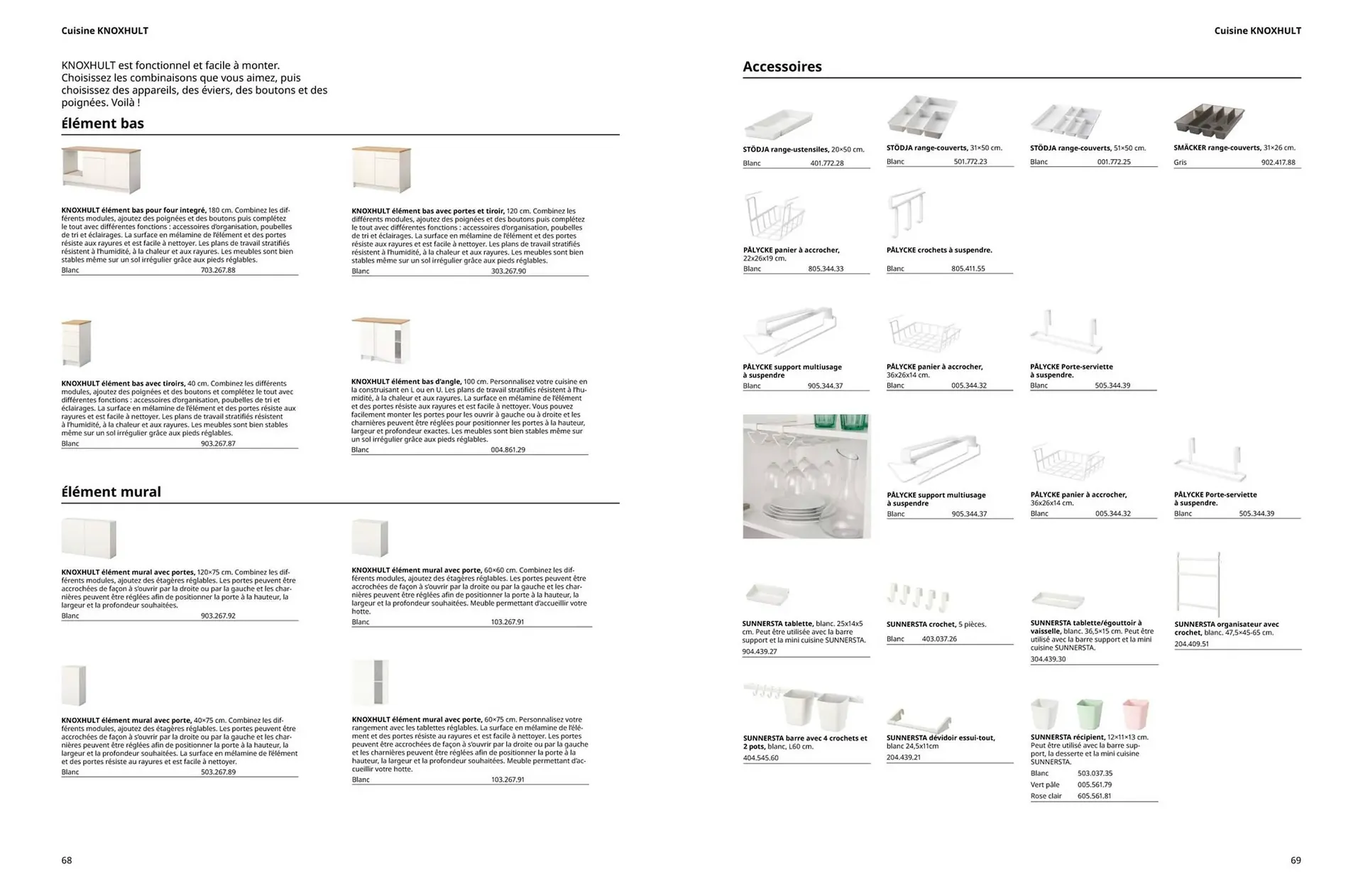 IKEA Catalogue du 1 octobre au 31 juillet 2026 - Catalogue page 30