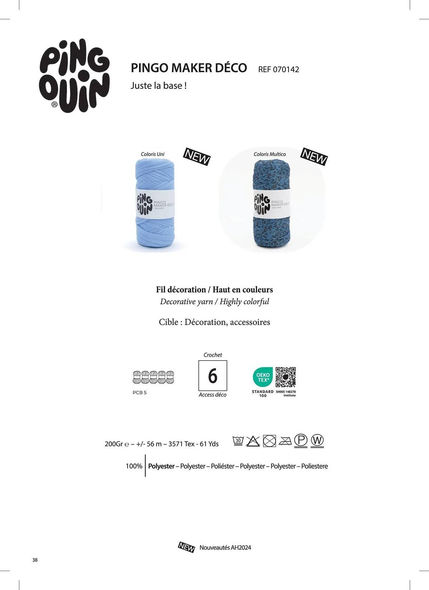 Catalogue Phildar du 10 décembre au 31 août 2025 - Catalogue page 38