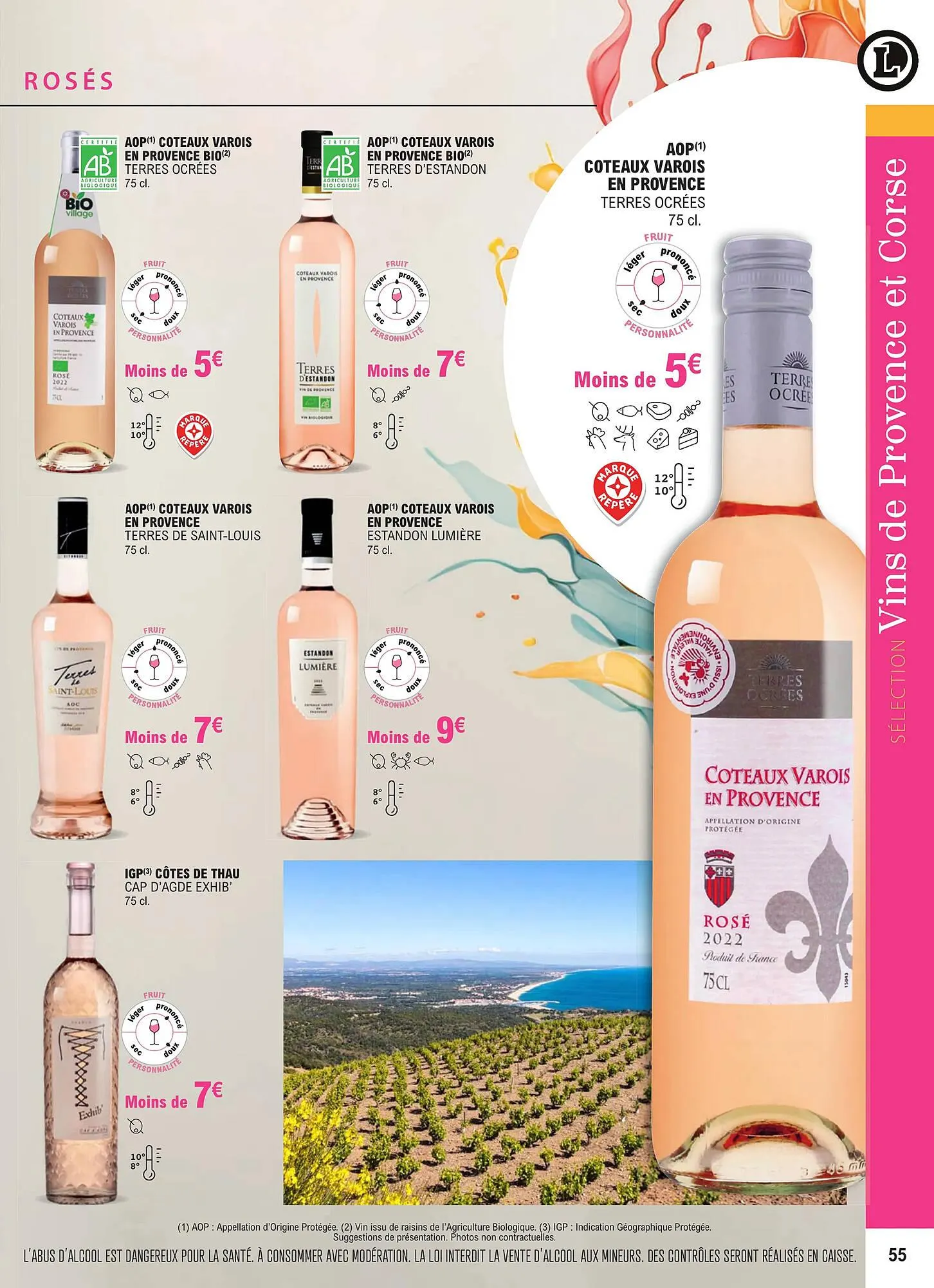 Catalogue E.Leclerc du 1 janvier au 31 décembre 2025 - Catalogue page 55