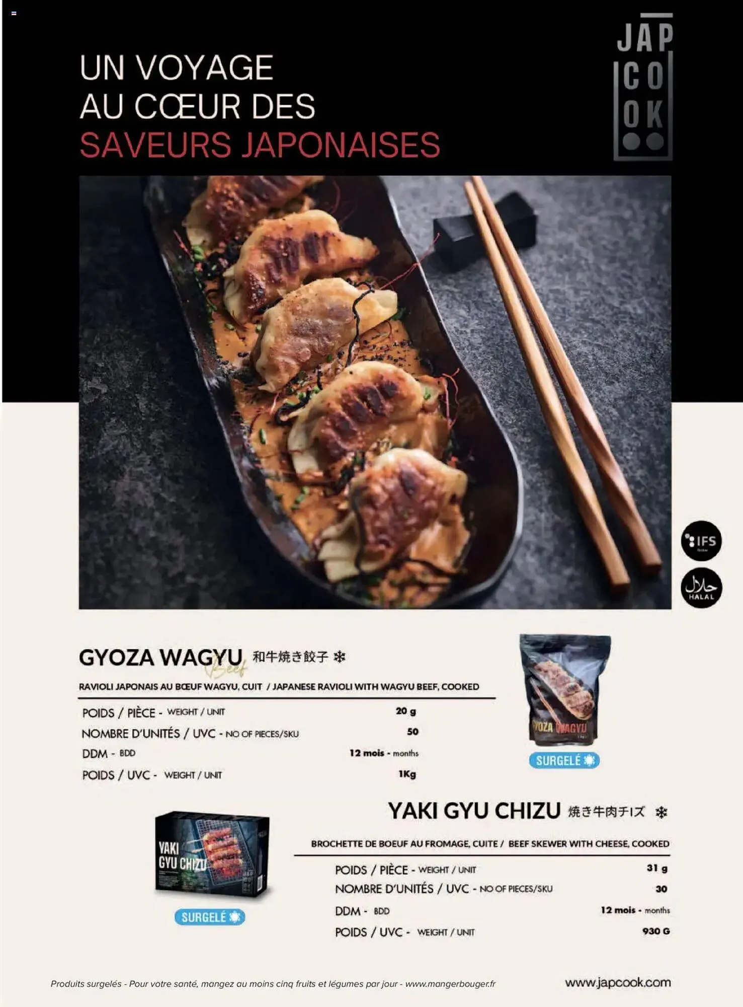 Catalogue Costco du 3 juillet au 30 juillet 2025 - Catalogue page 35